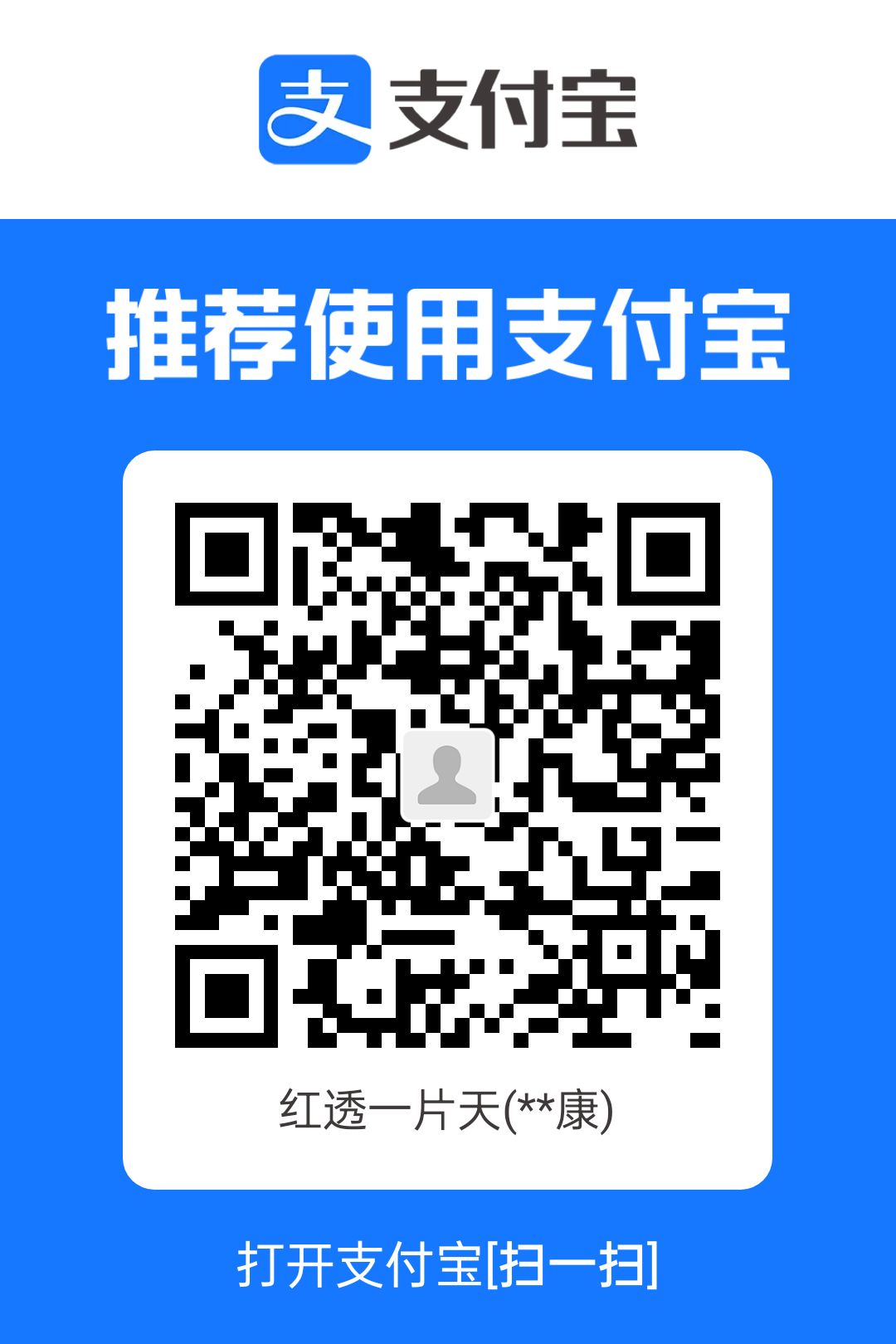 1776643534257.jpg