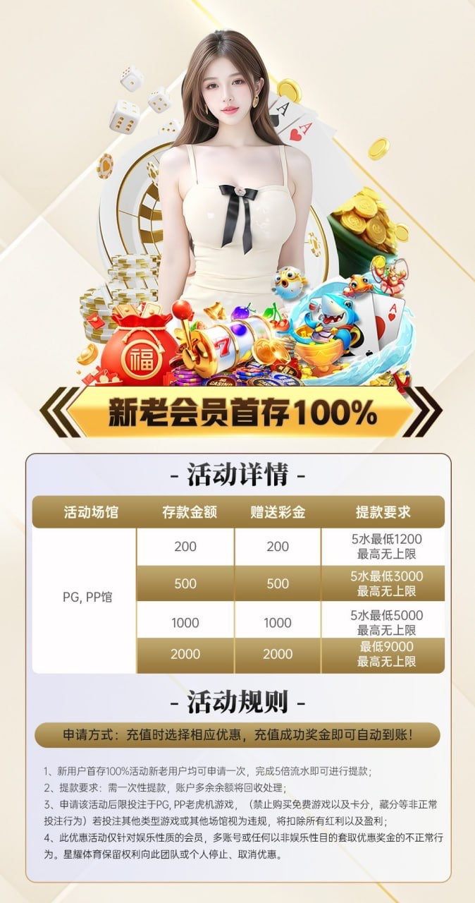 df0da5bd3073b425b1aed3498dcff610.png