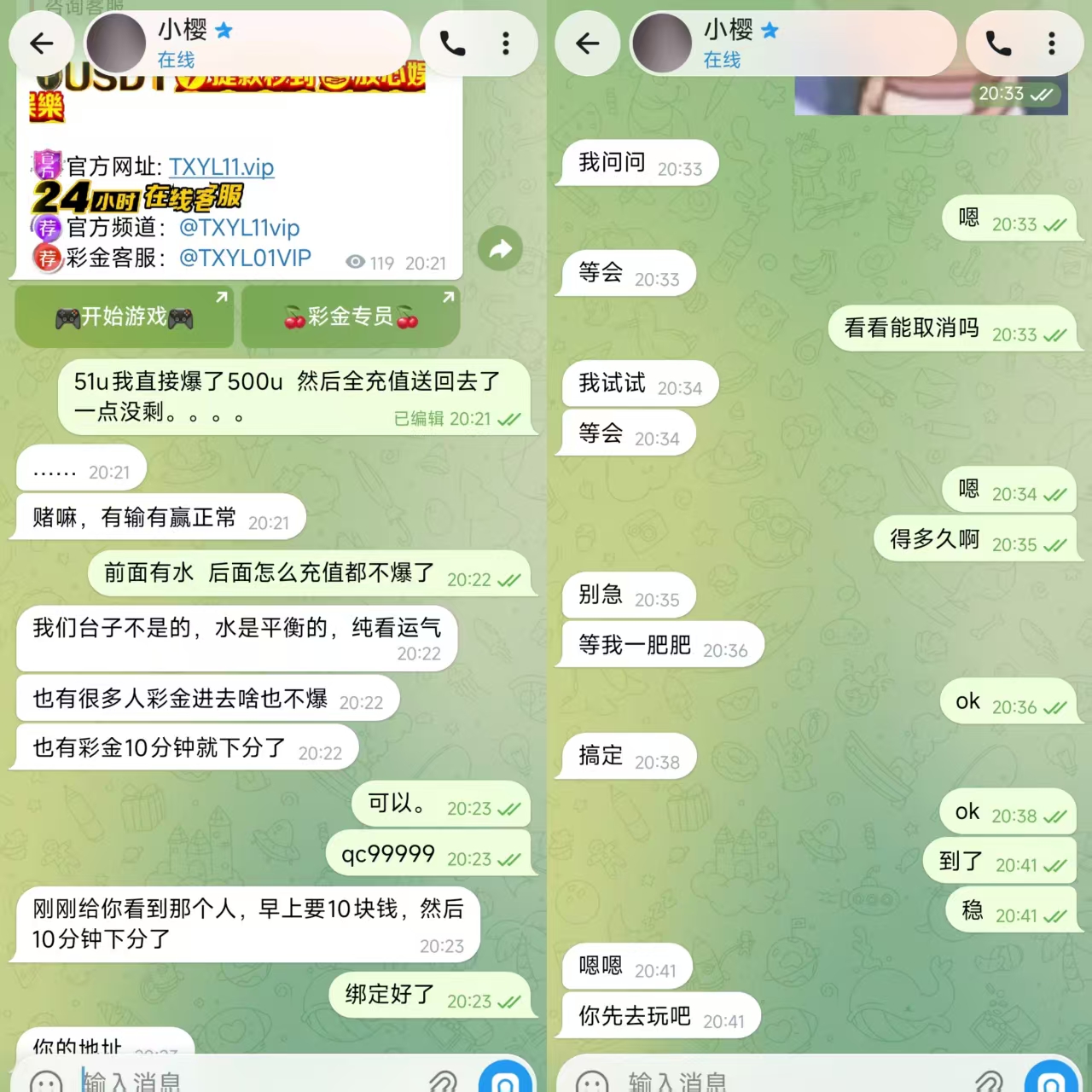 49370c35600da4c656773d8235b8dbde.jpg