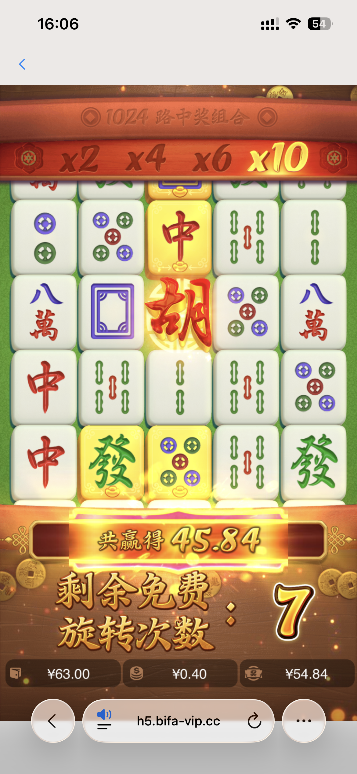 IMG_3806.png