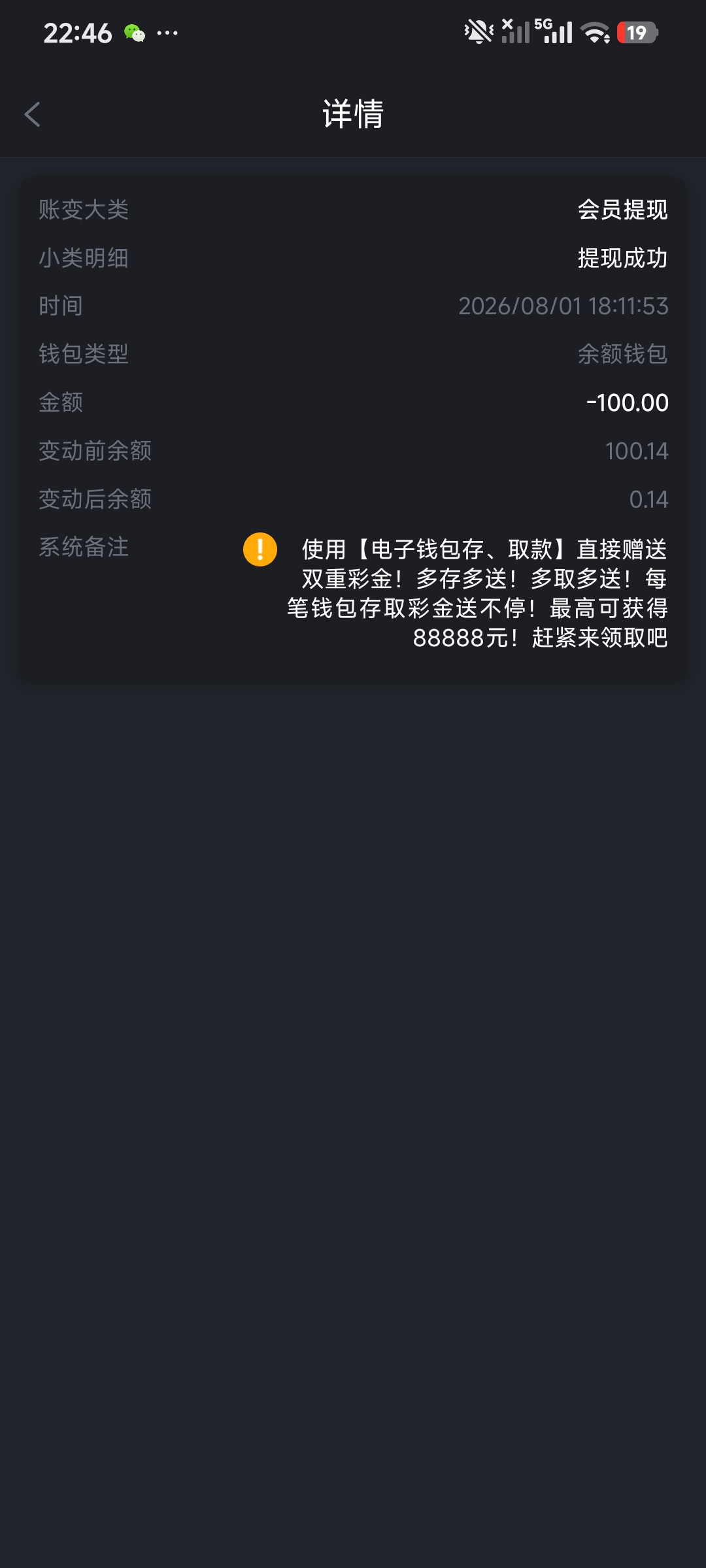1000012972.jpg