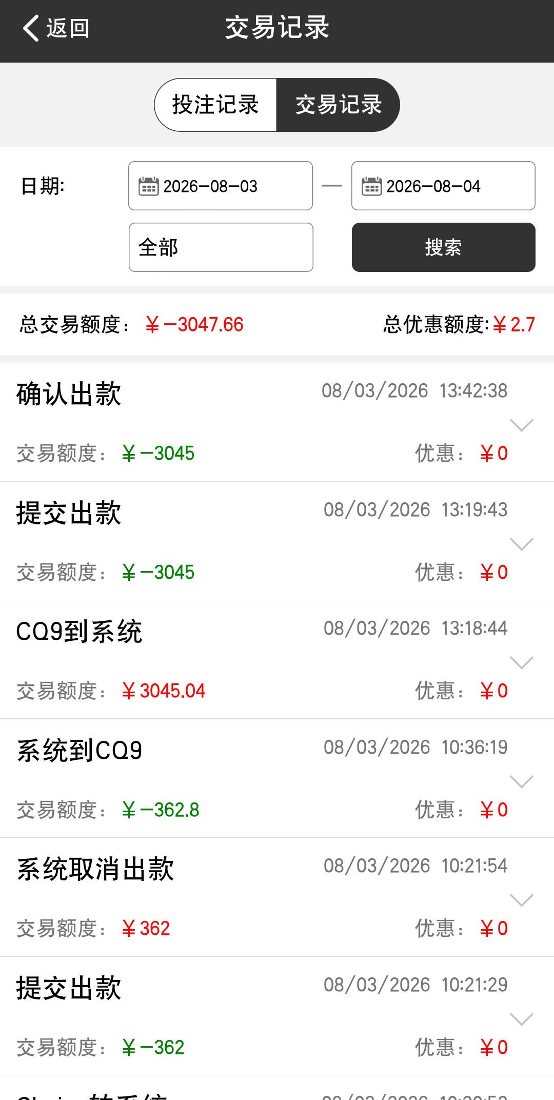 内容图片