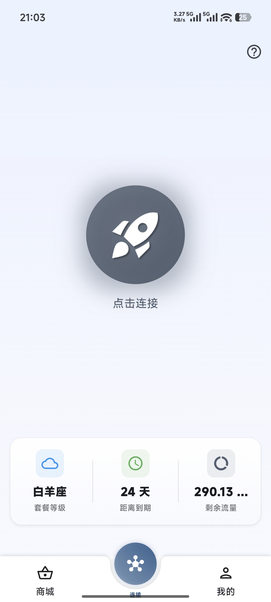 内容图片