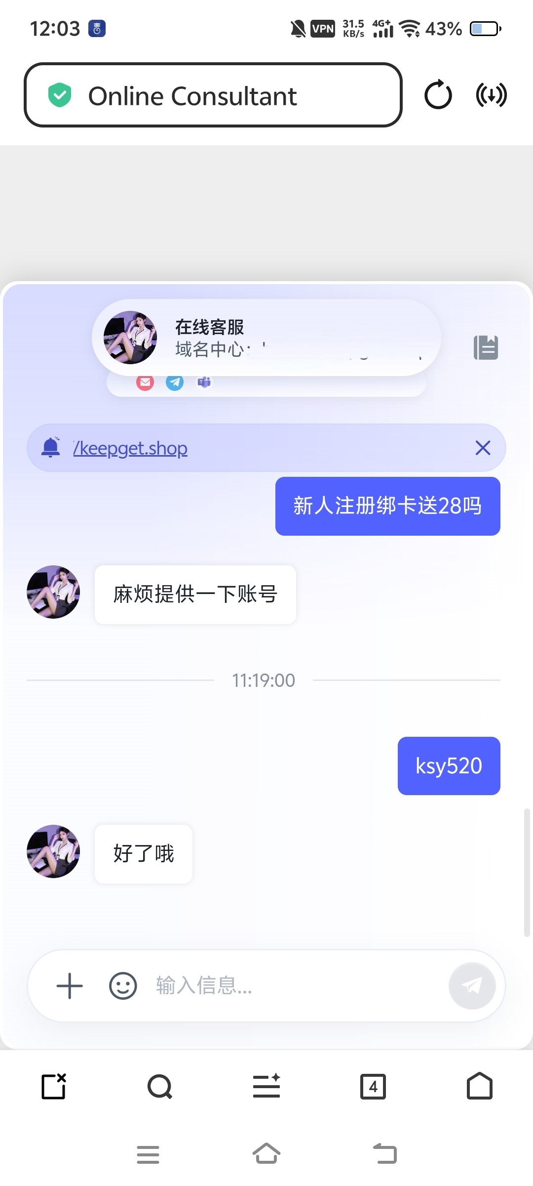 内容图片