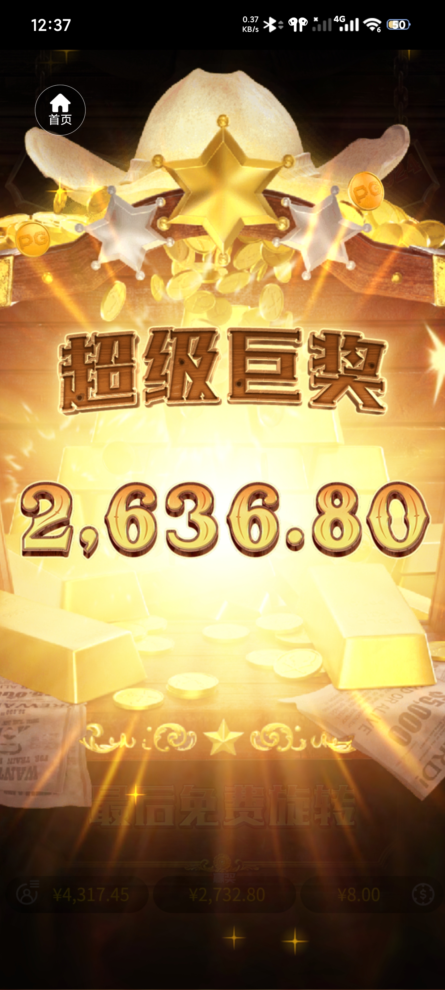 内容图片