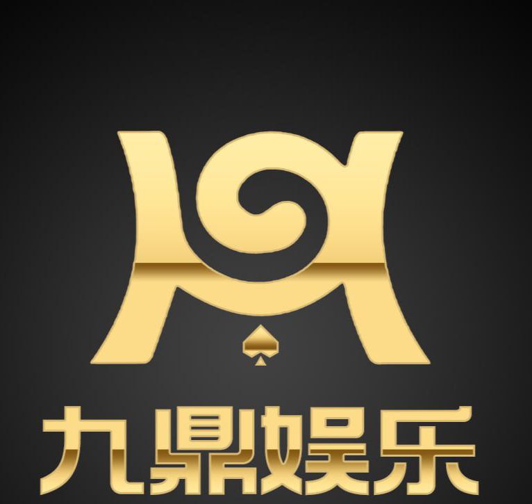 【九鼎娱乐】50+50