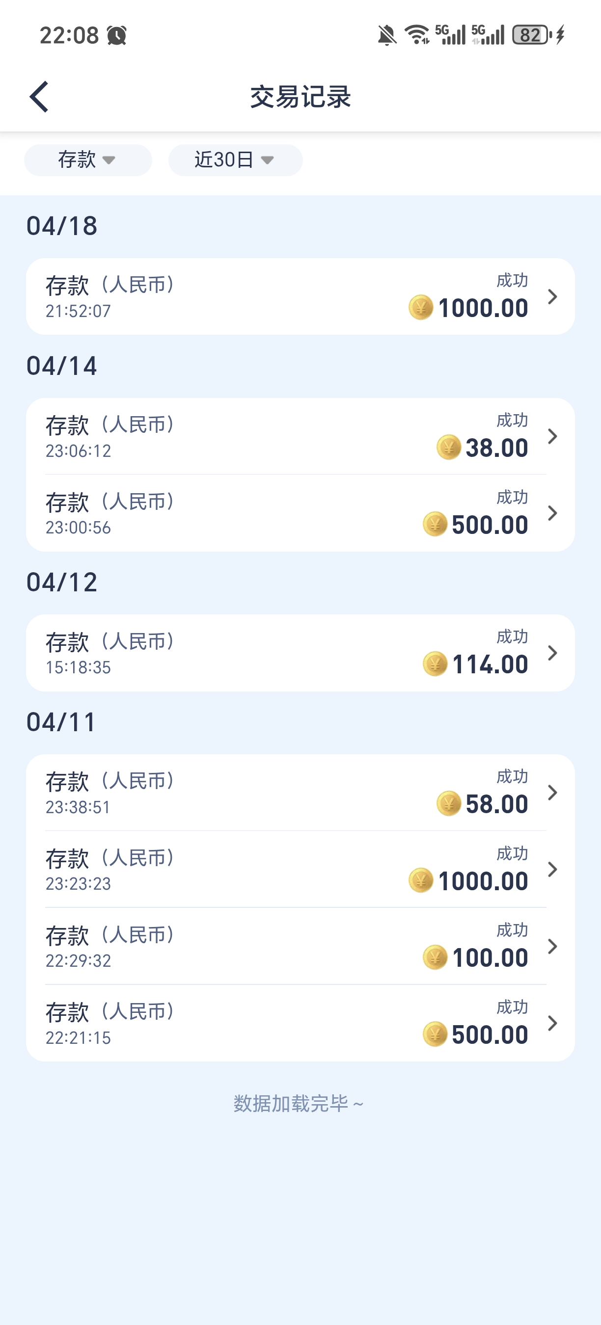 1000089283.jpg