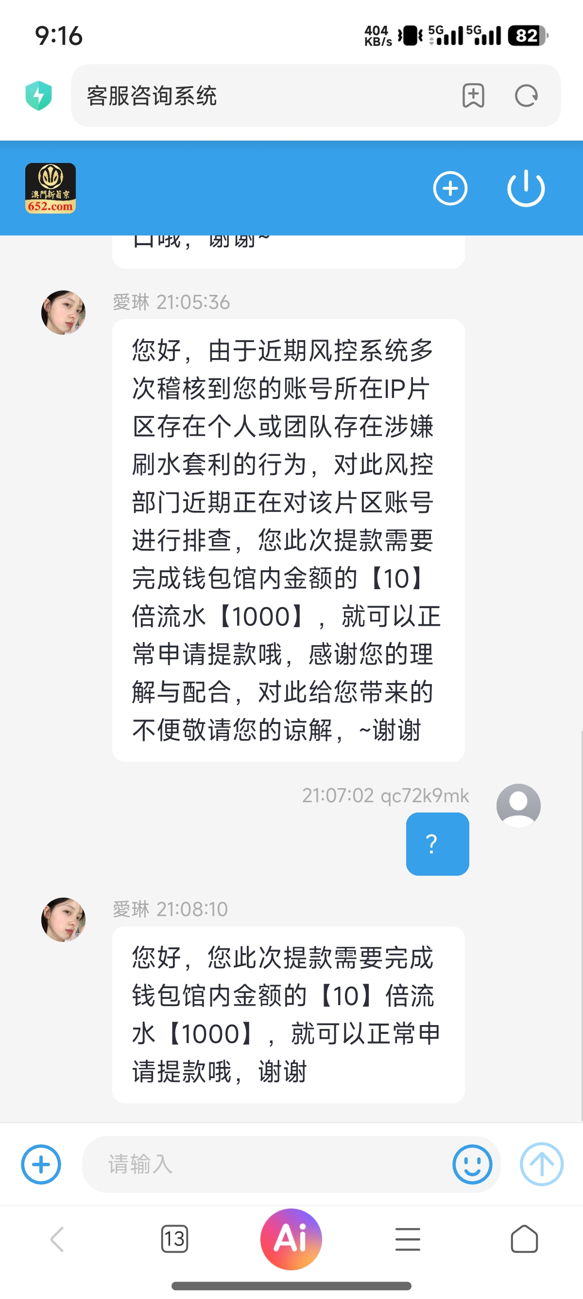 1000015825.jpg