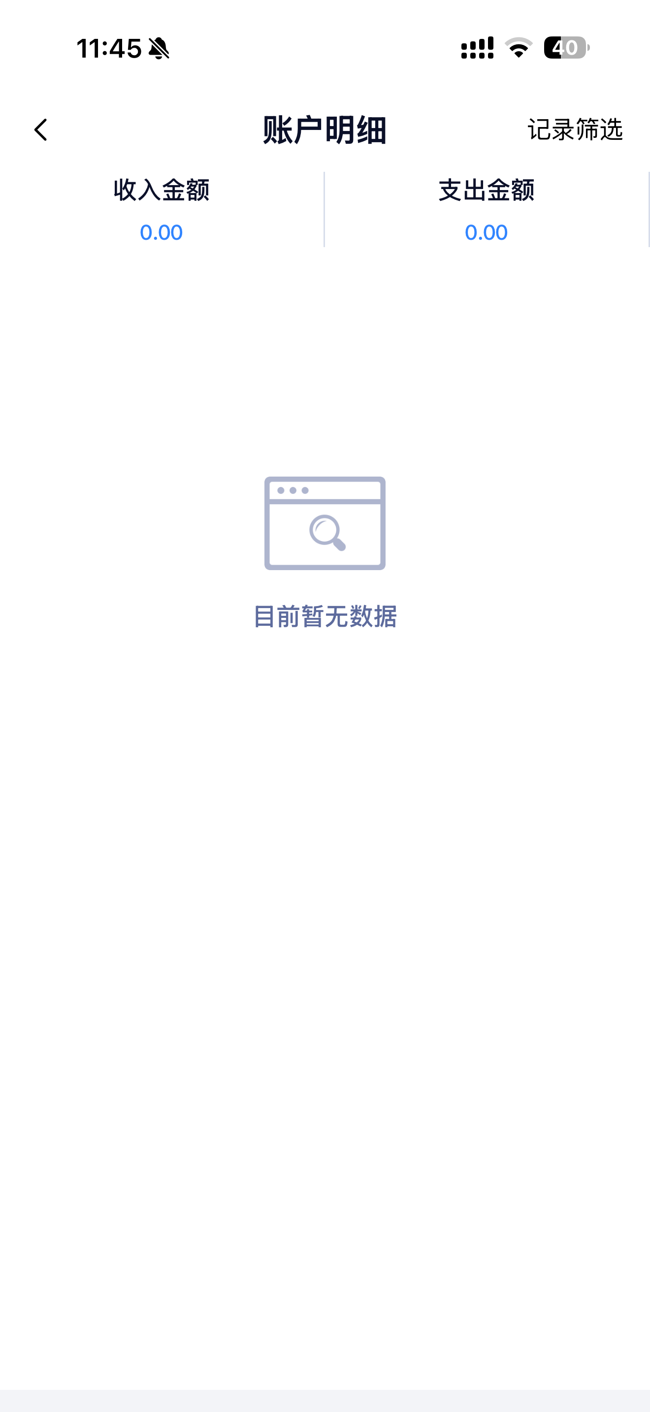 IMG_5878.png