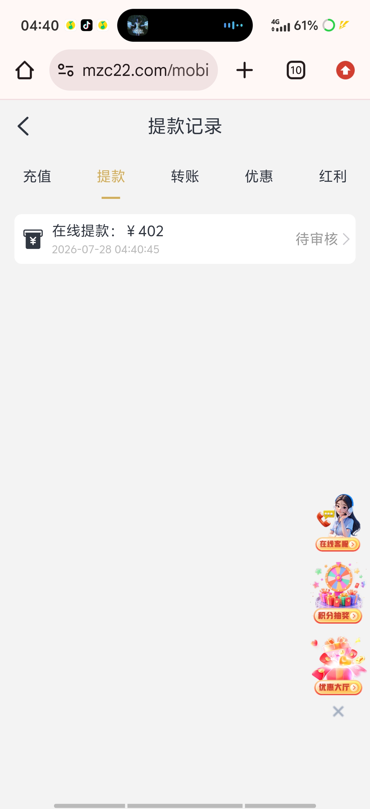 1000022607.jpg
