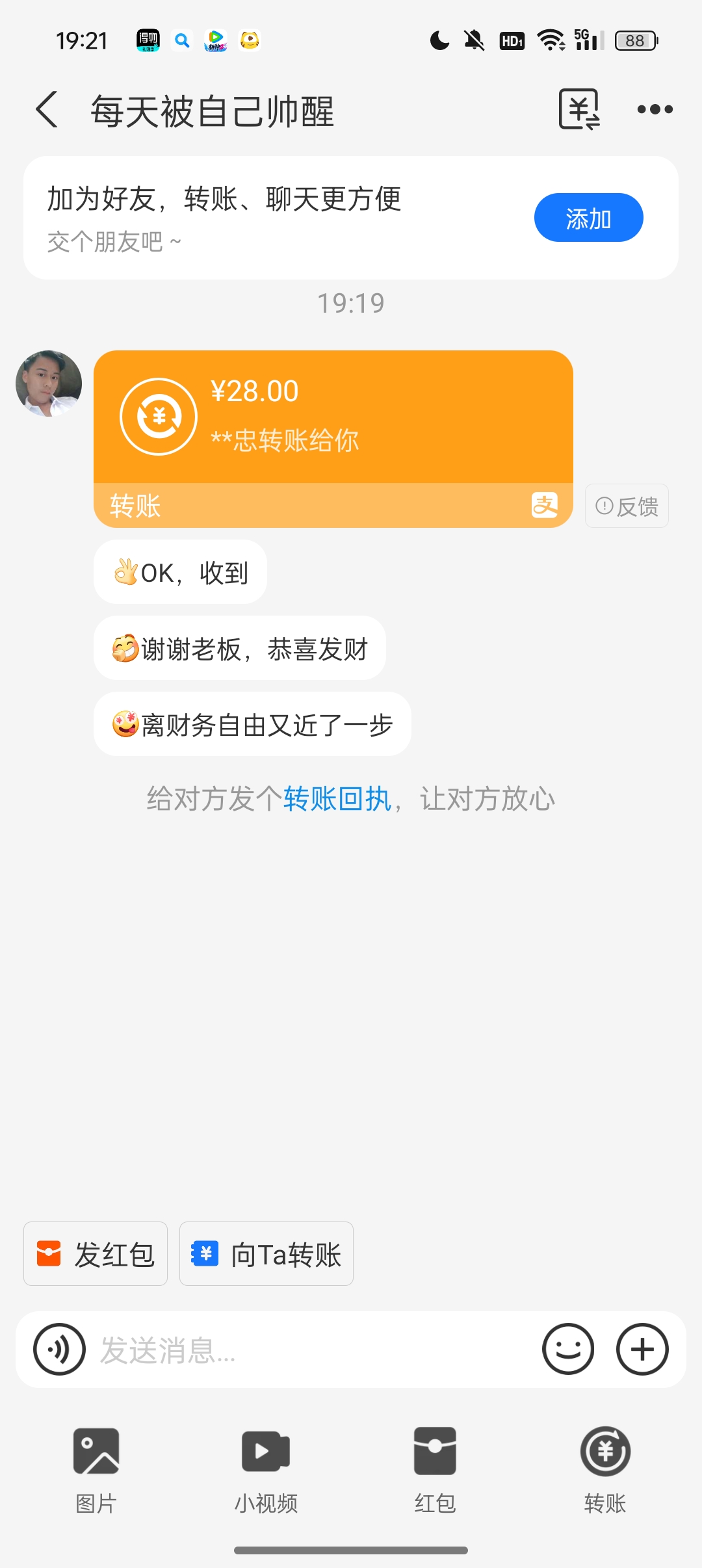 内容图片