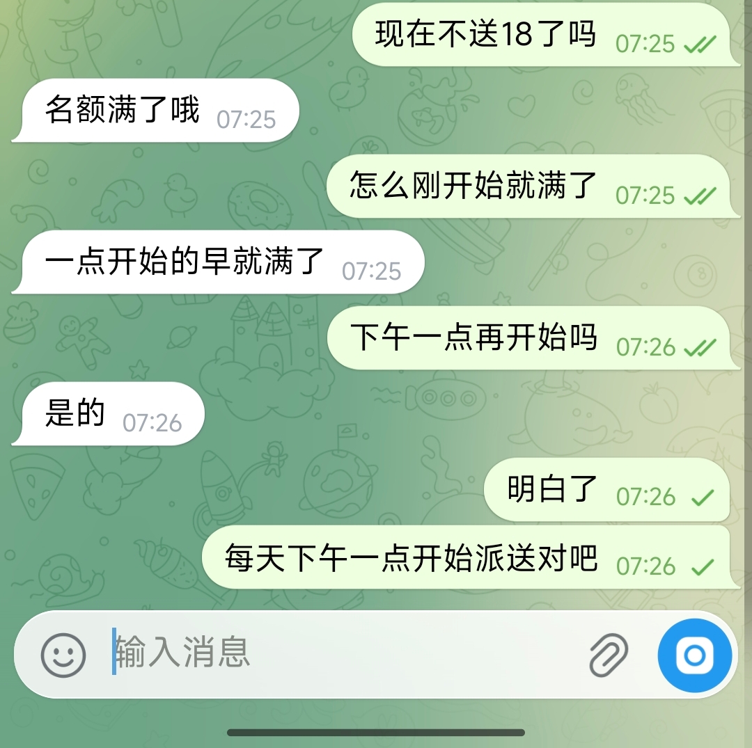 内容图片