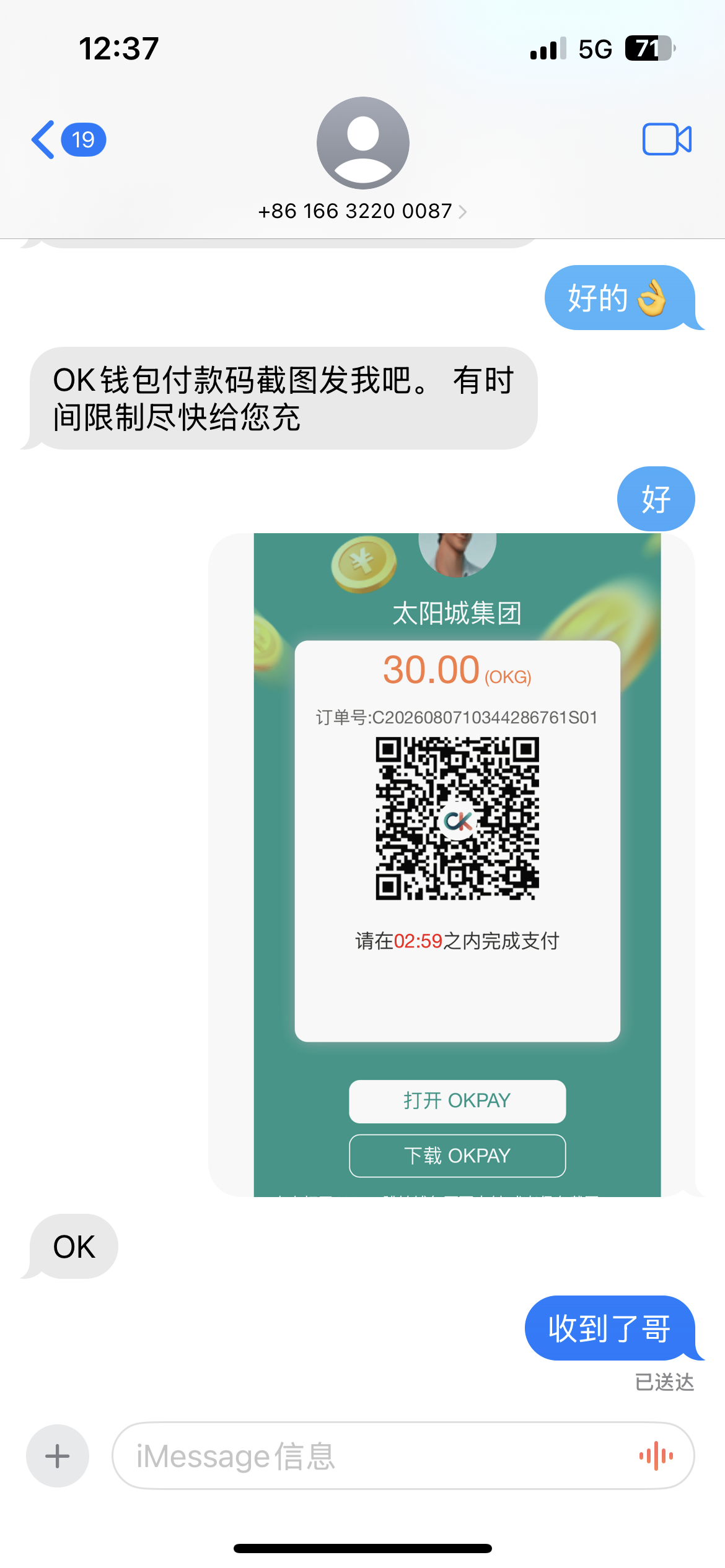 内容图片