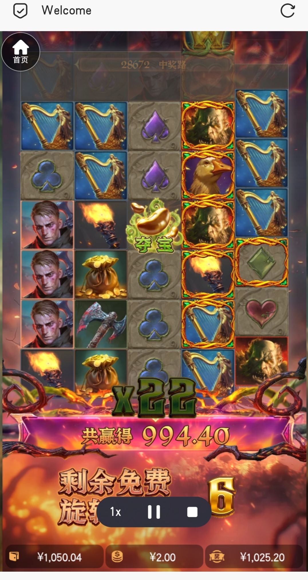 内容图片