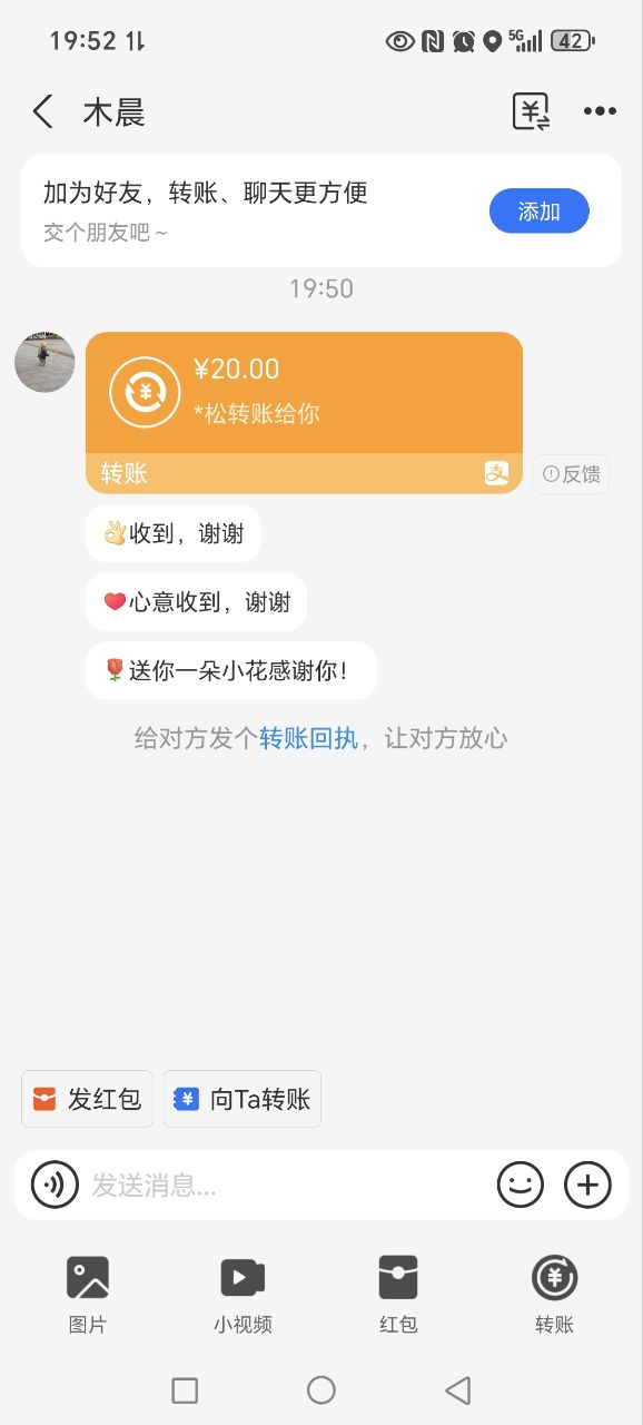 内容图片