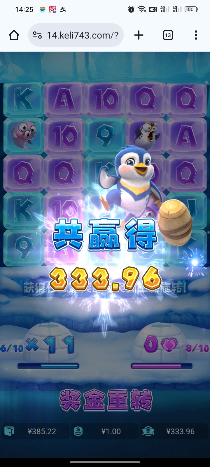 内容图片