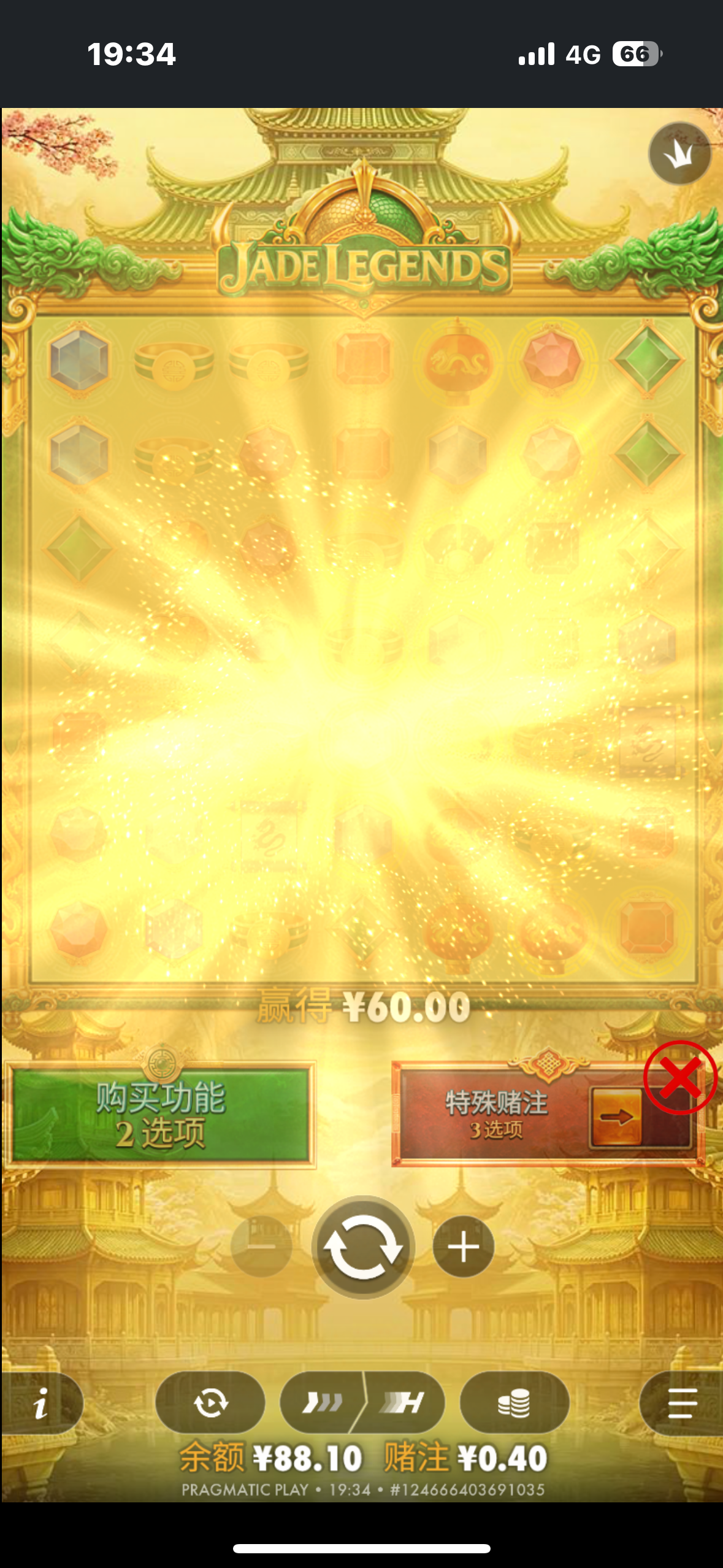 内容图片