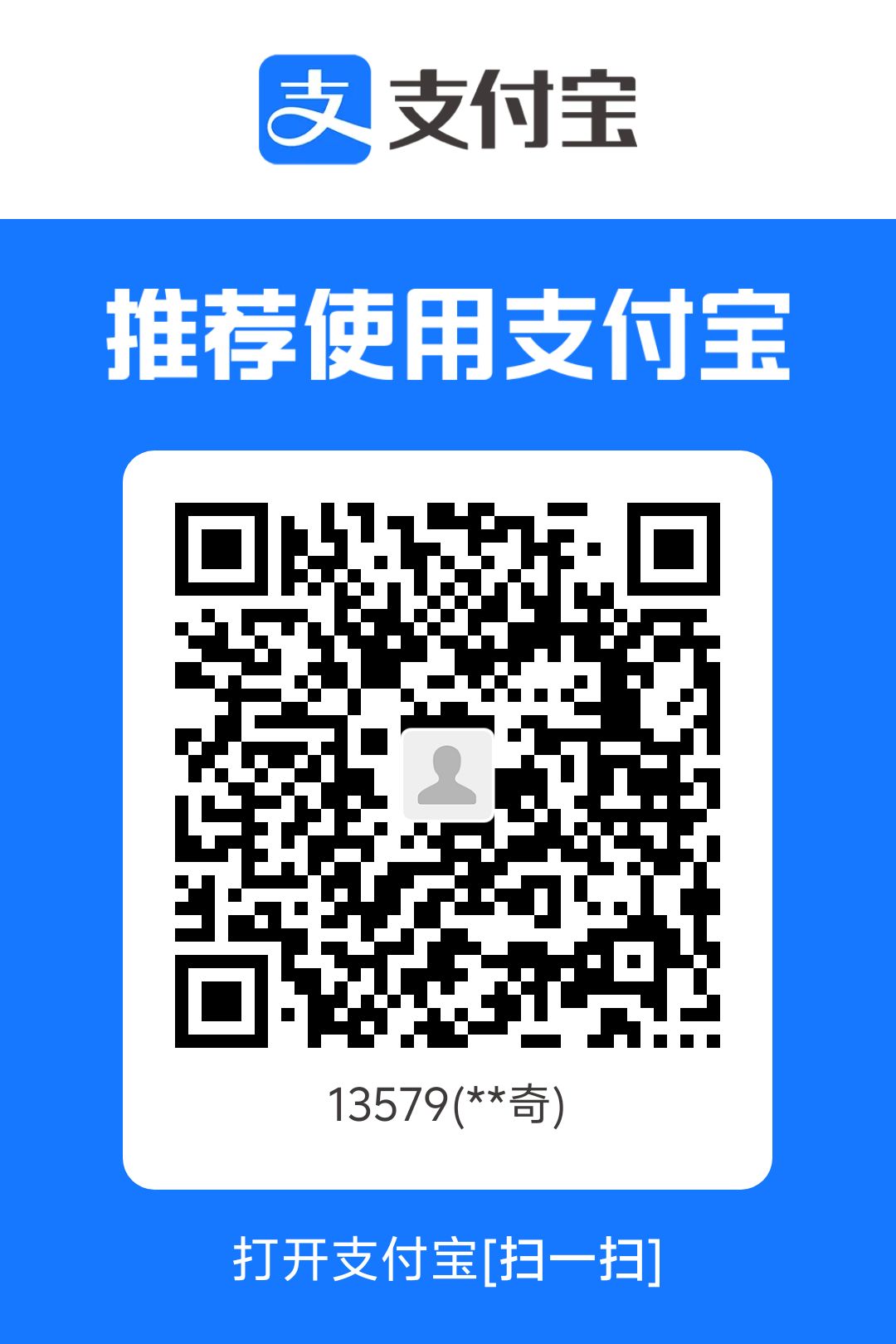 hdhx