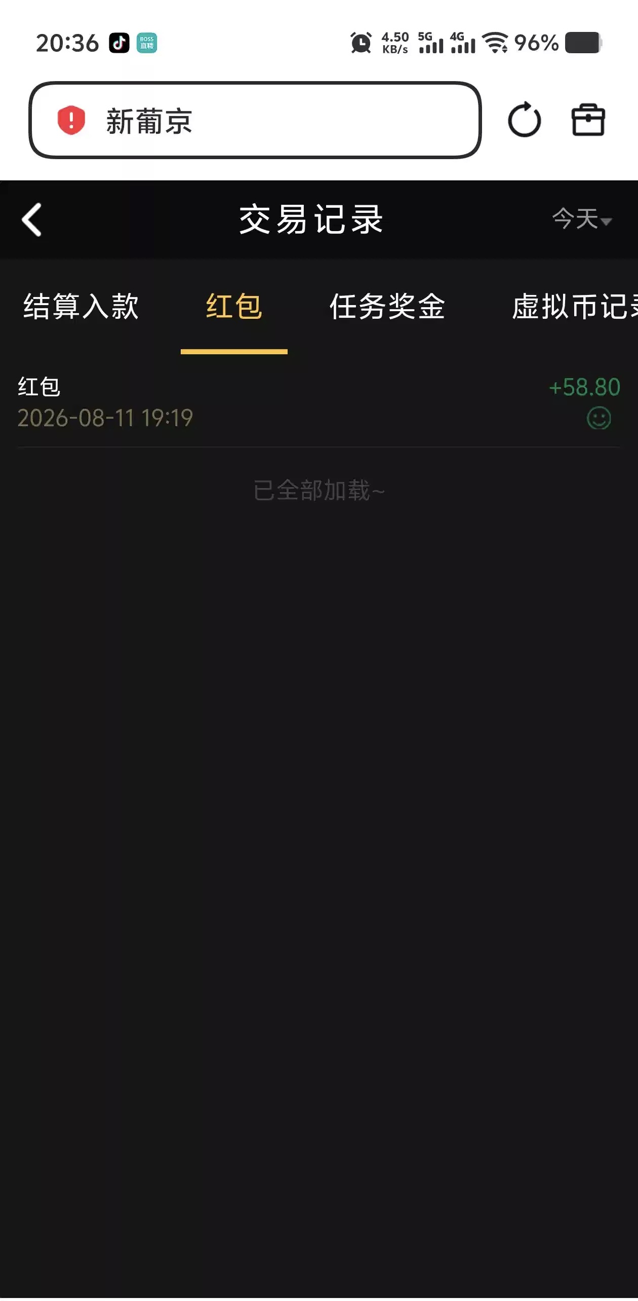 内容图片