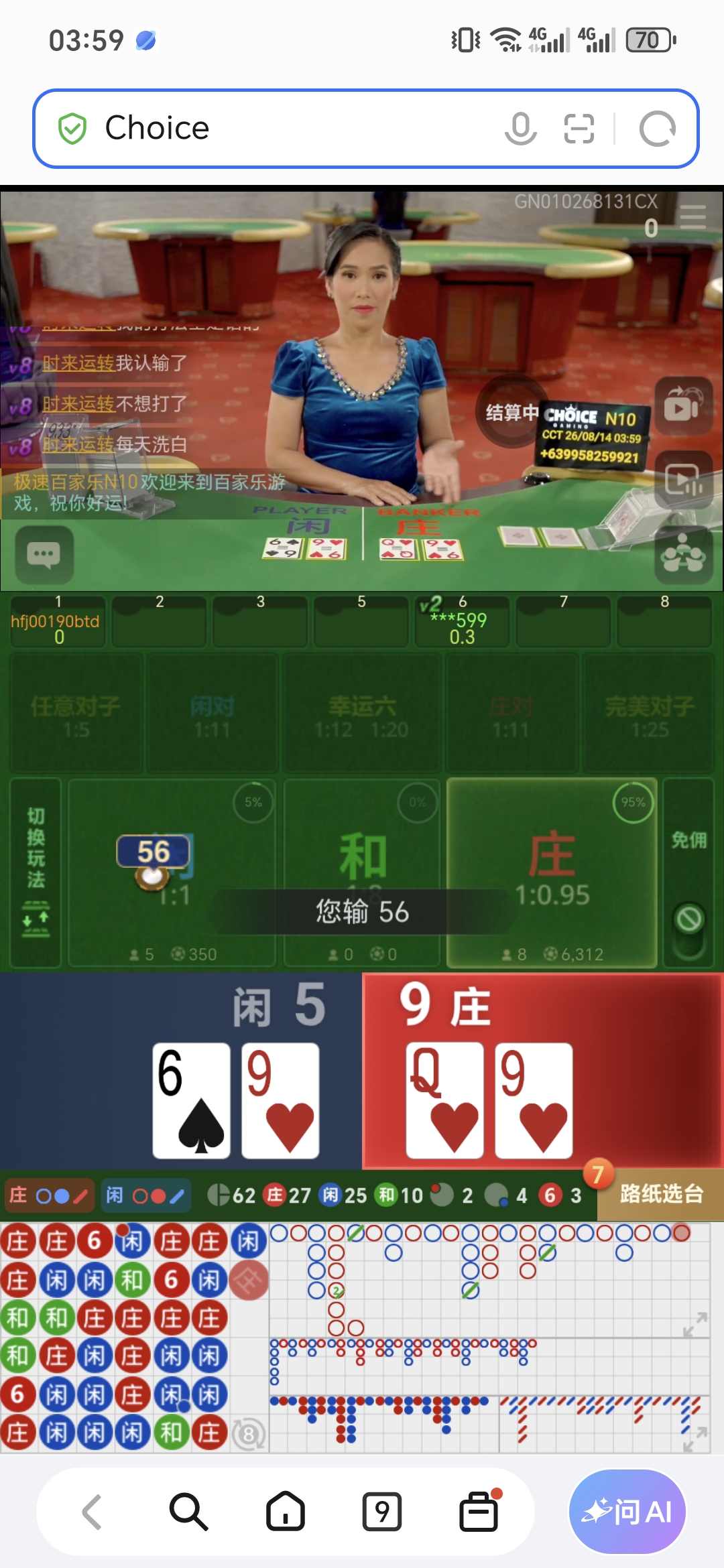 内容图片