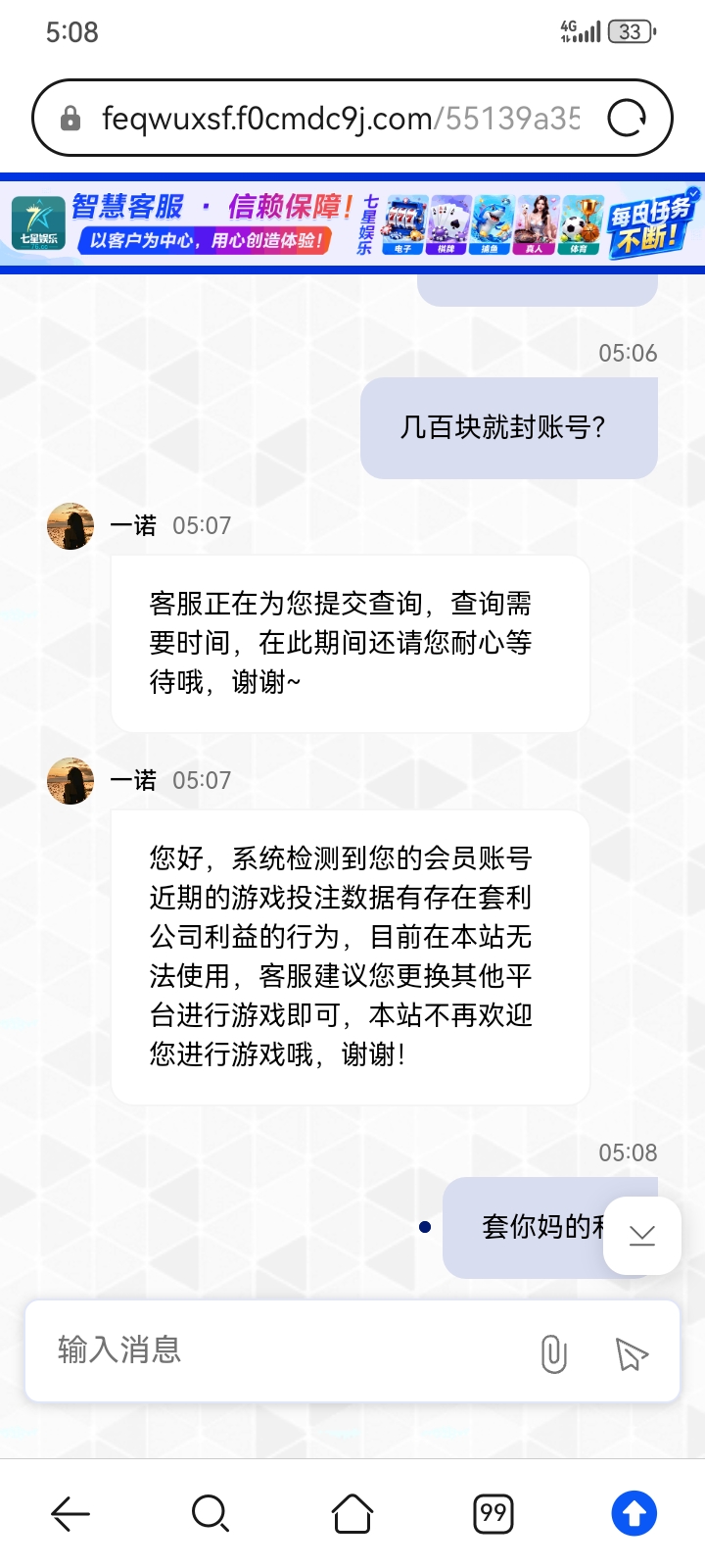 内容图片