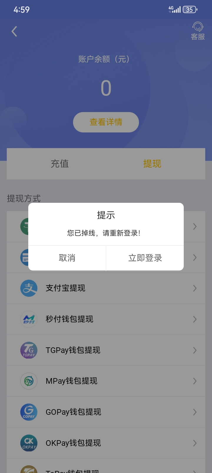 内容图片