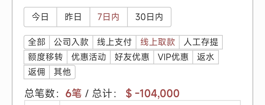 动态图片