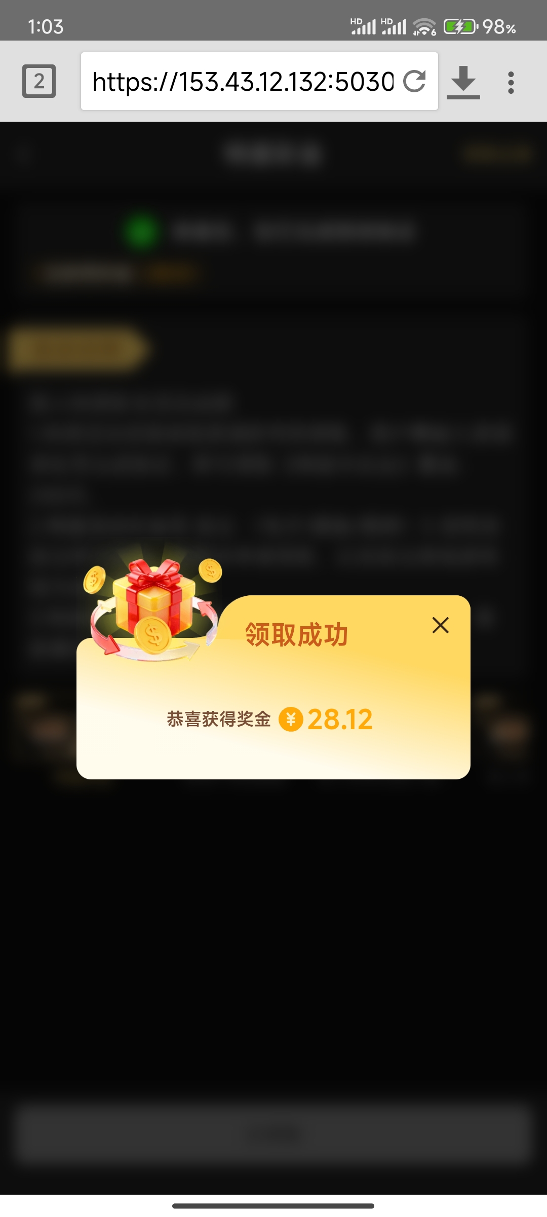 内容图片