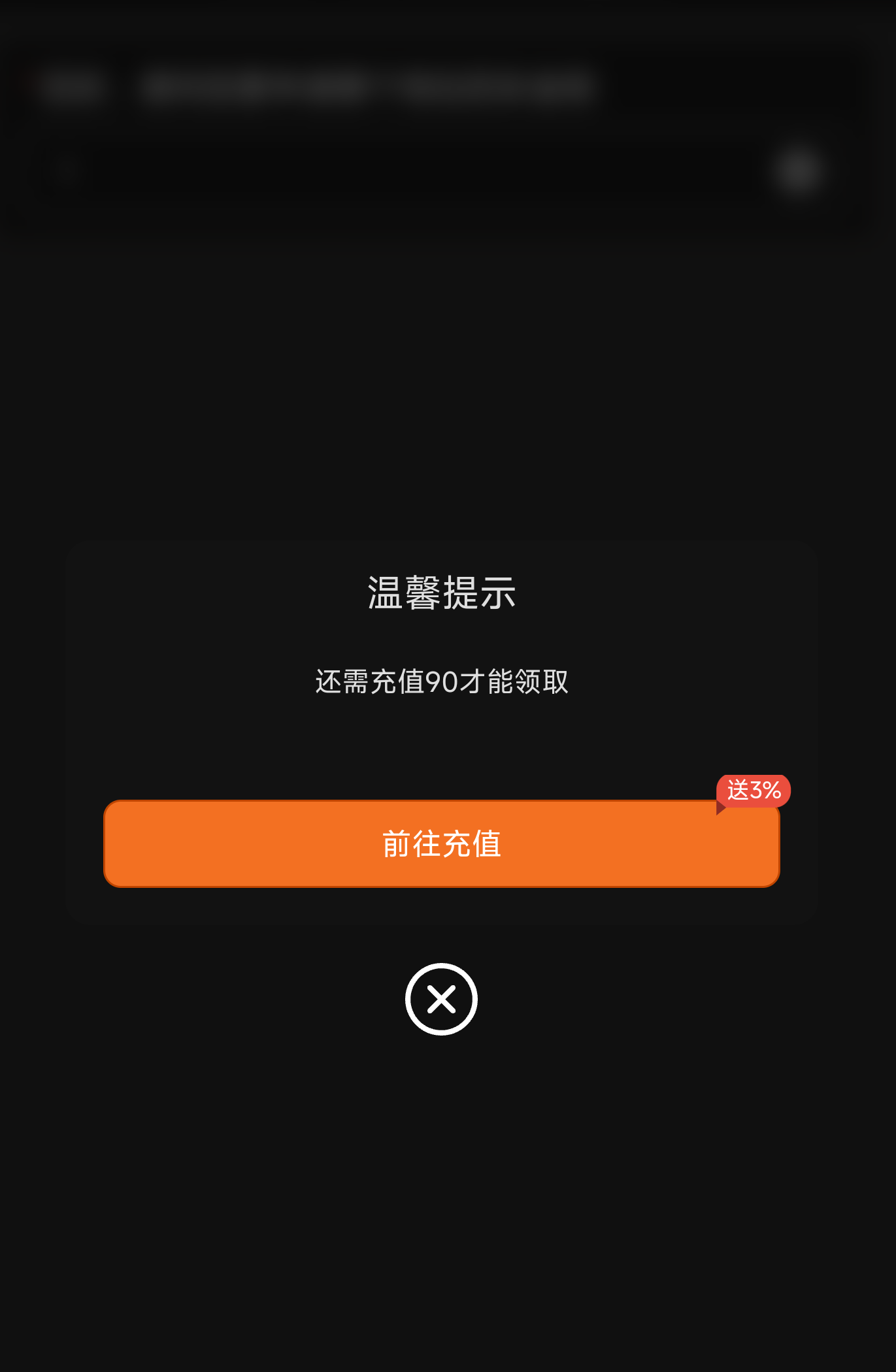 内容图片