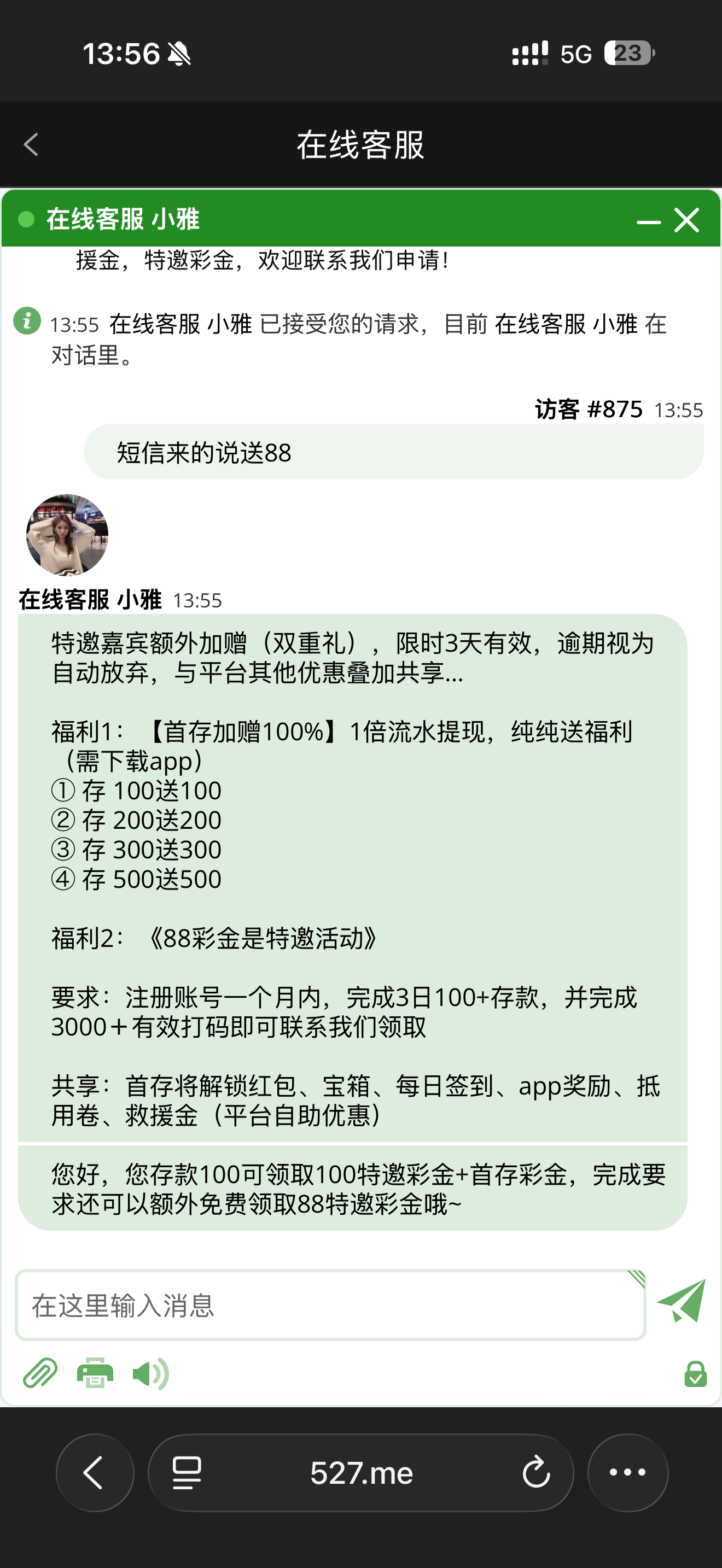 内容图片