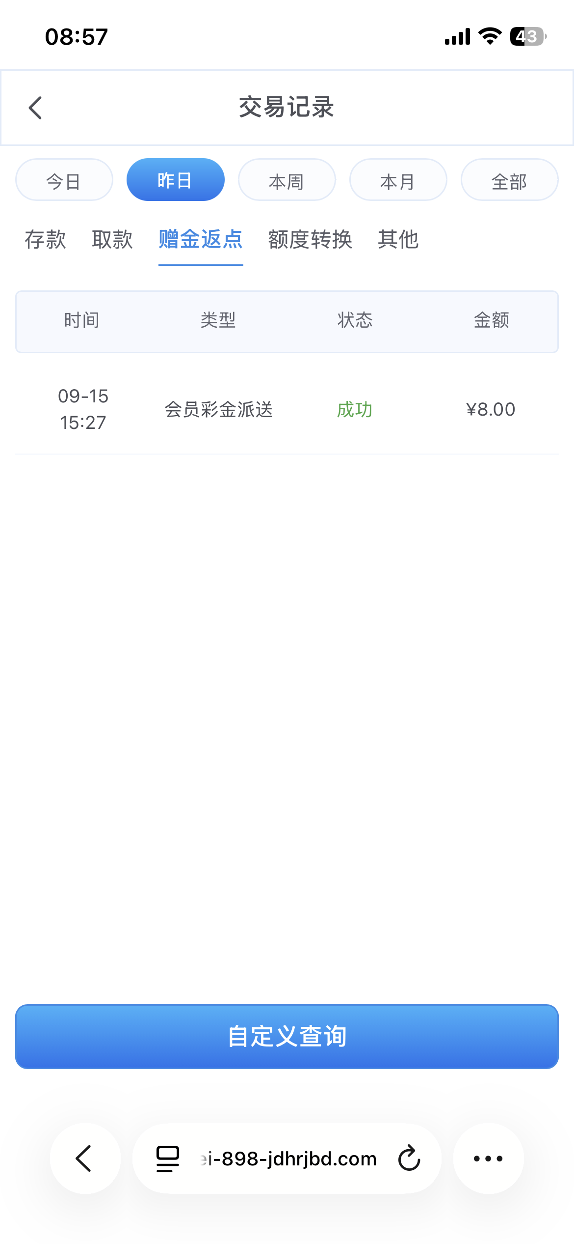 内容图片