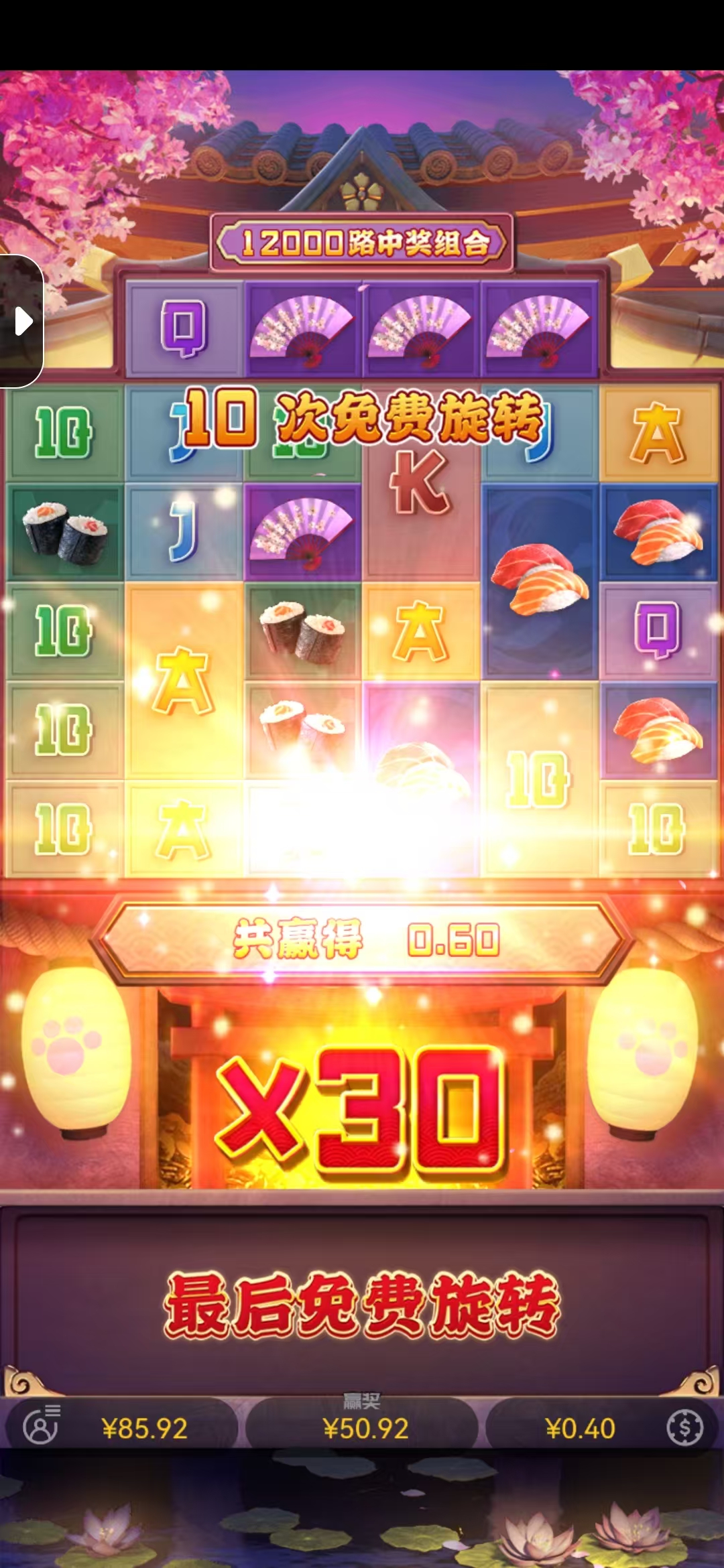 内容图片