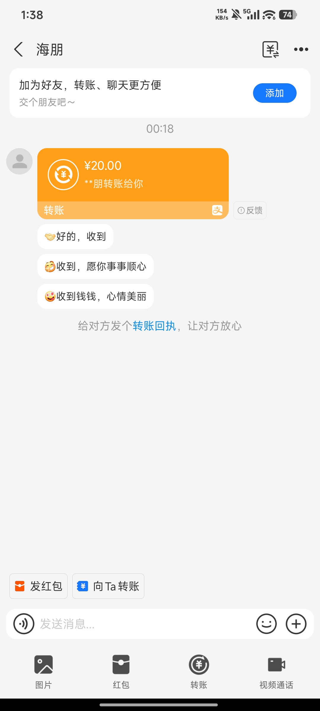 内容图片