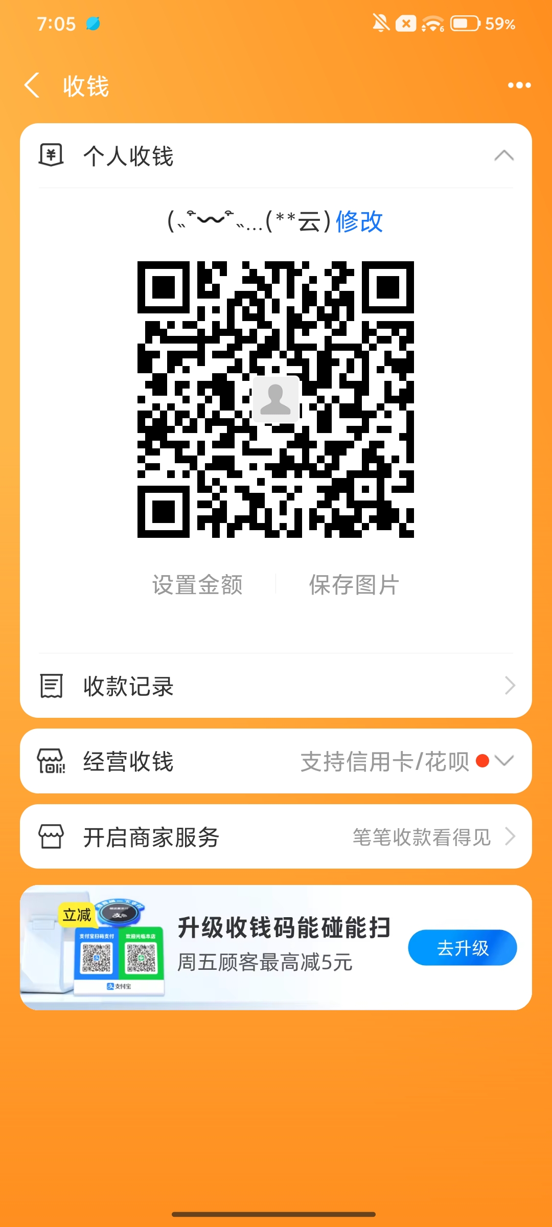 内容图片