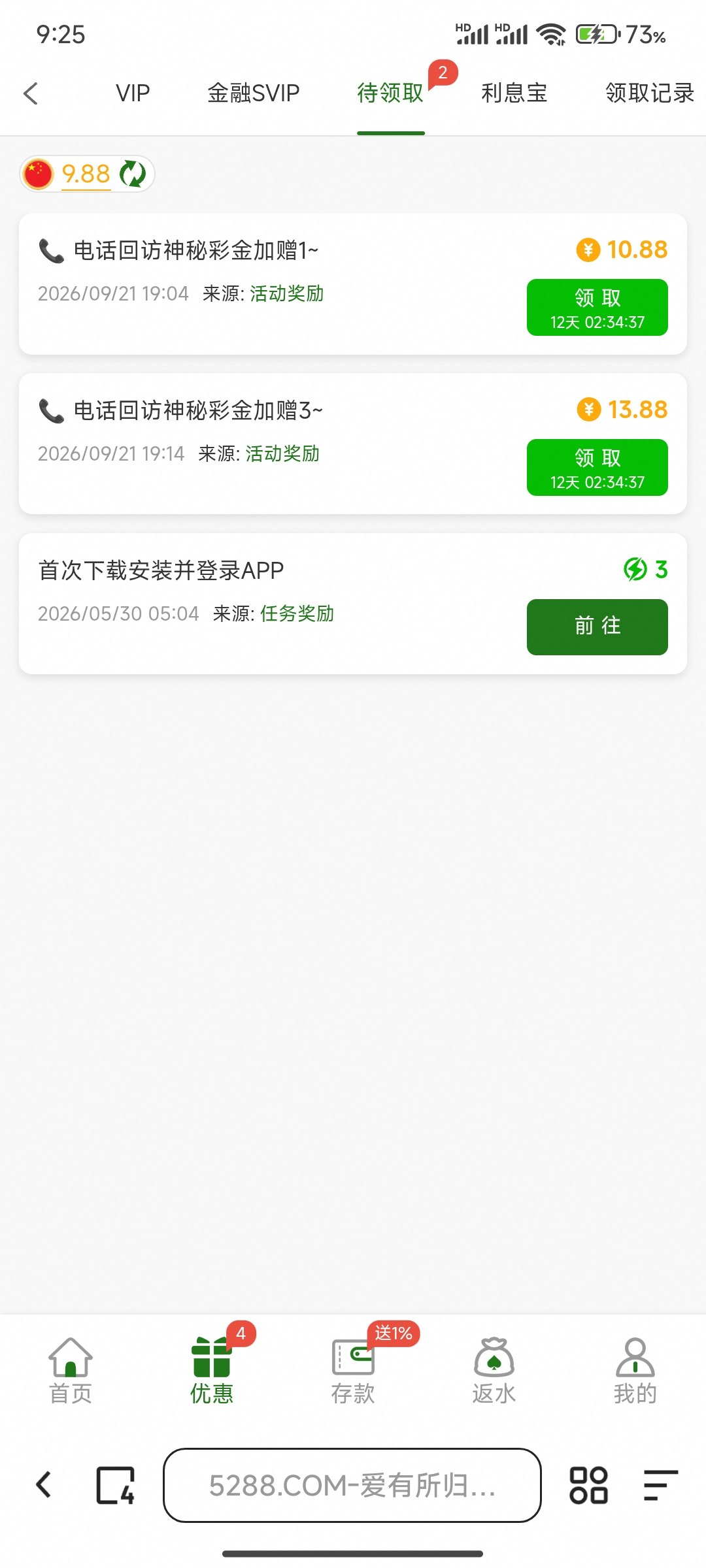 内容图片