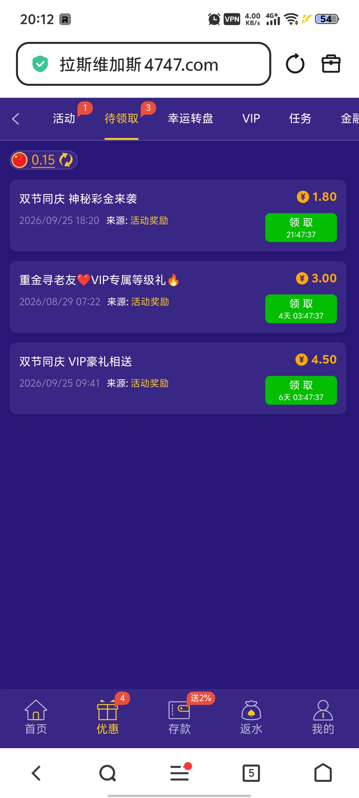 内容图片