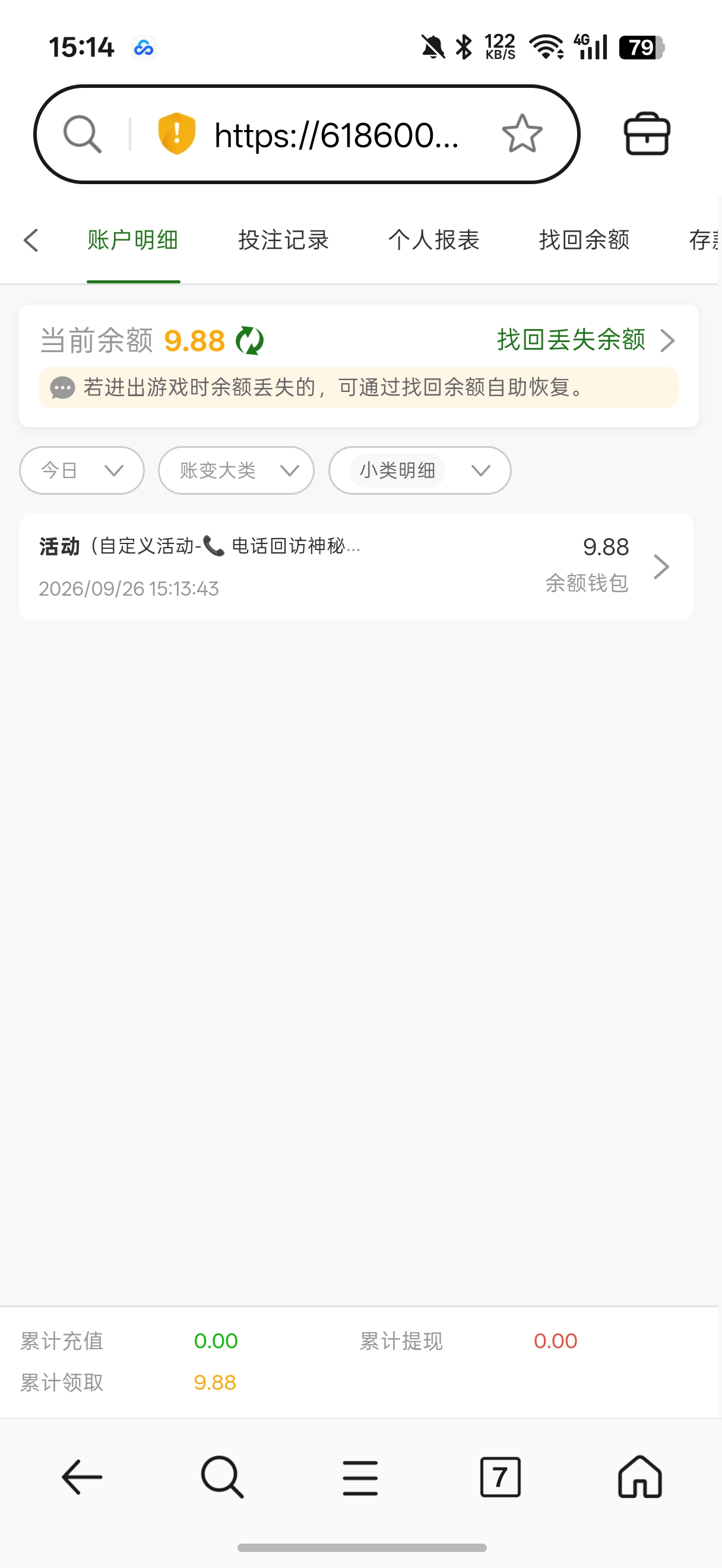 内容图片