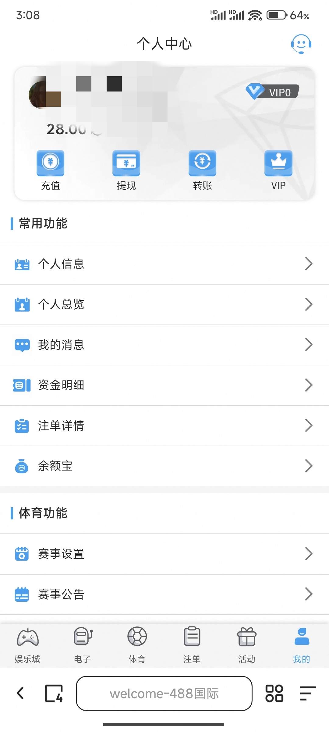 内容图片