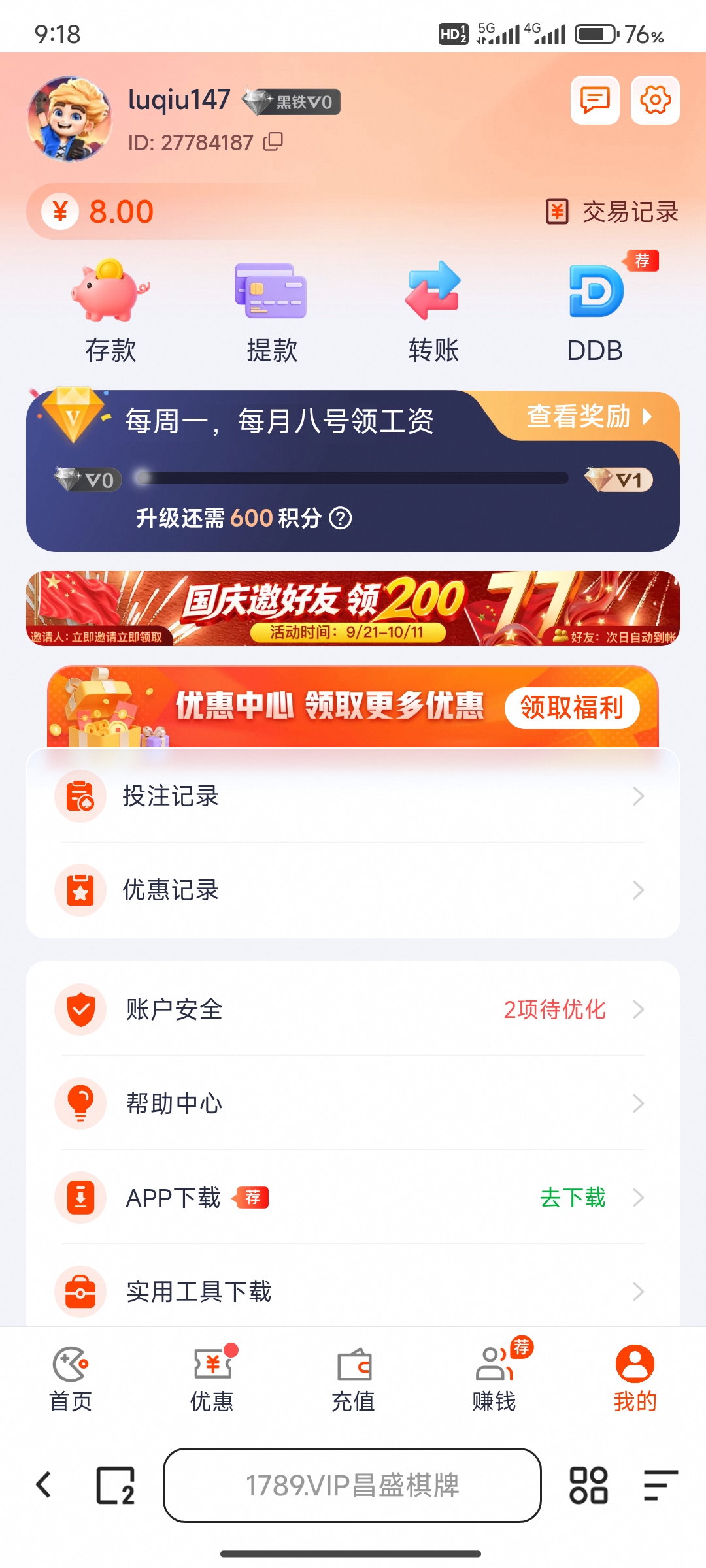 内容图片