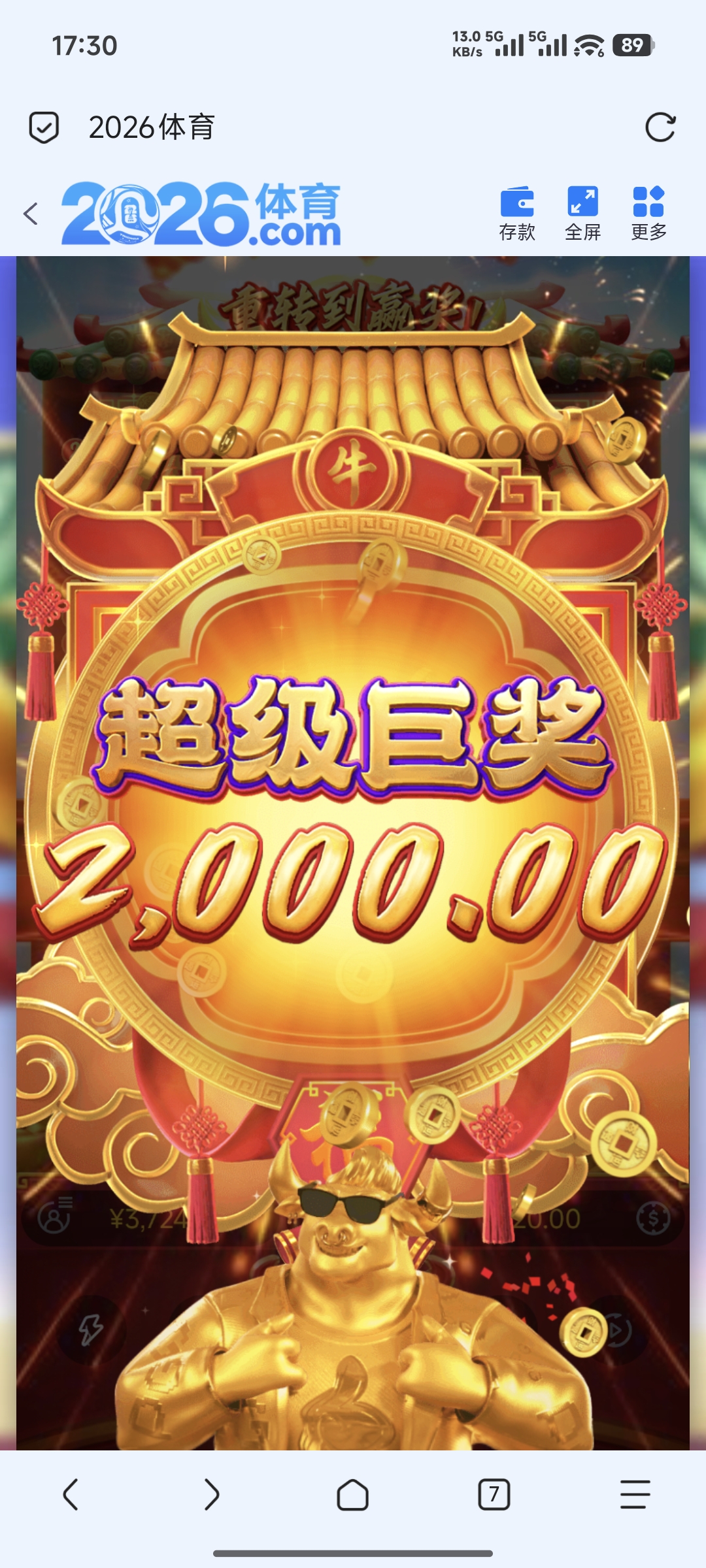 内容图片