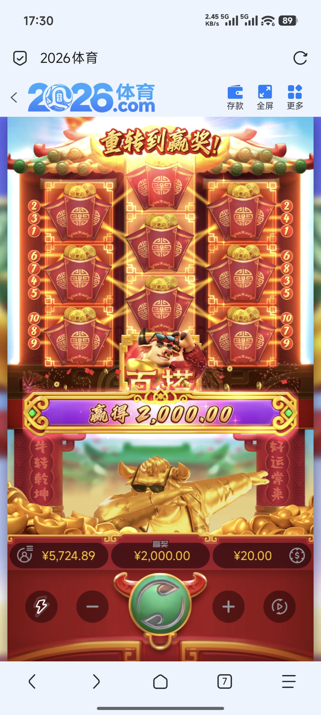 内容图片