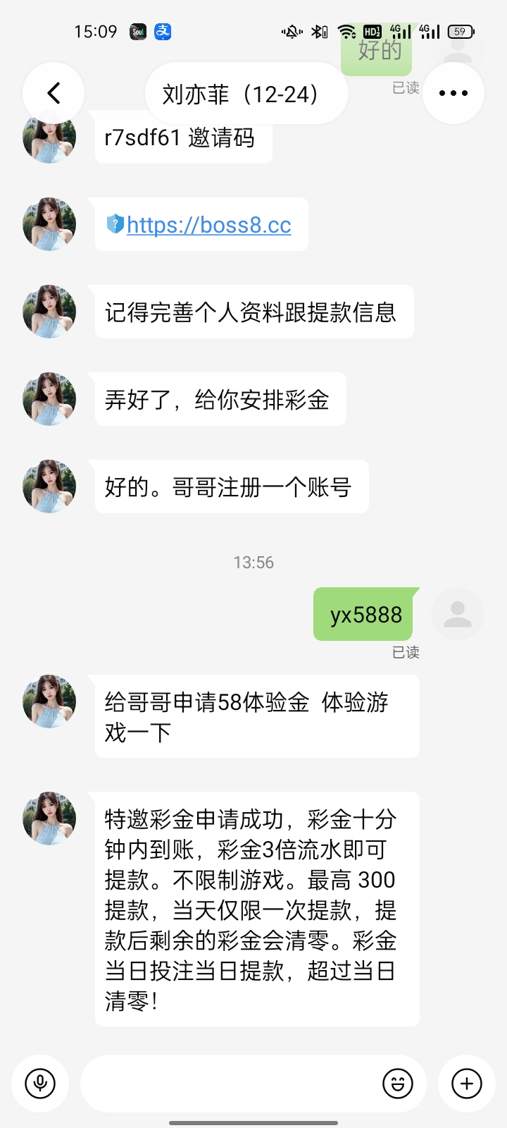 内容图片