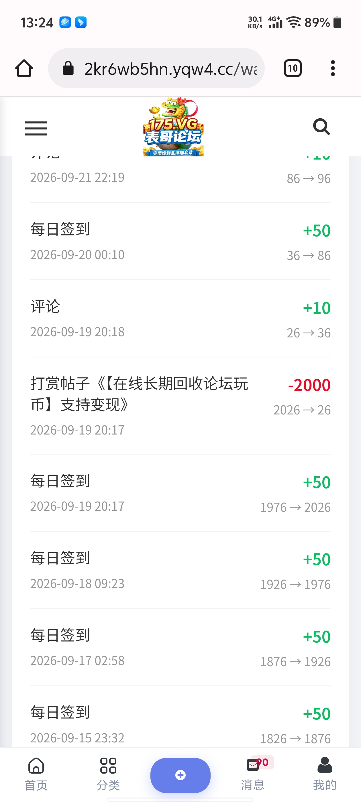 内容图片
