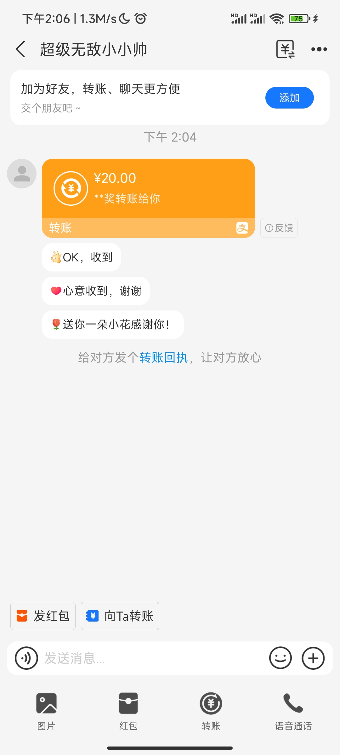 内容图片
