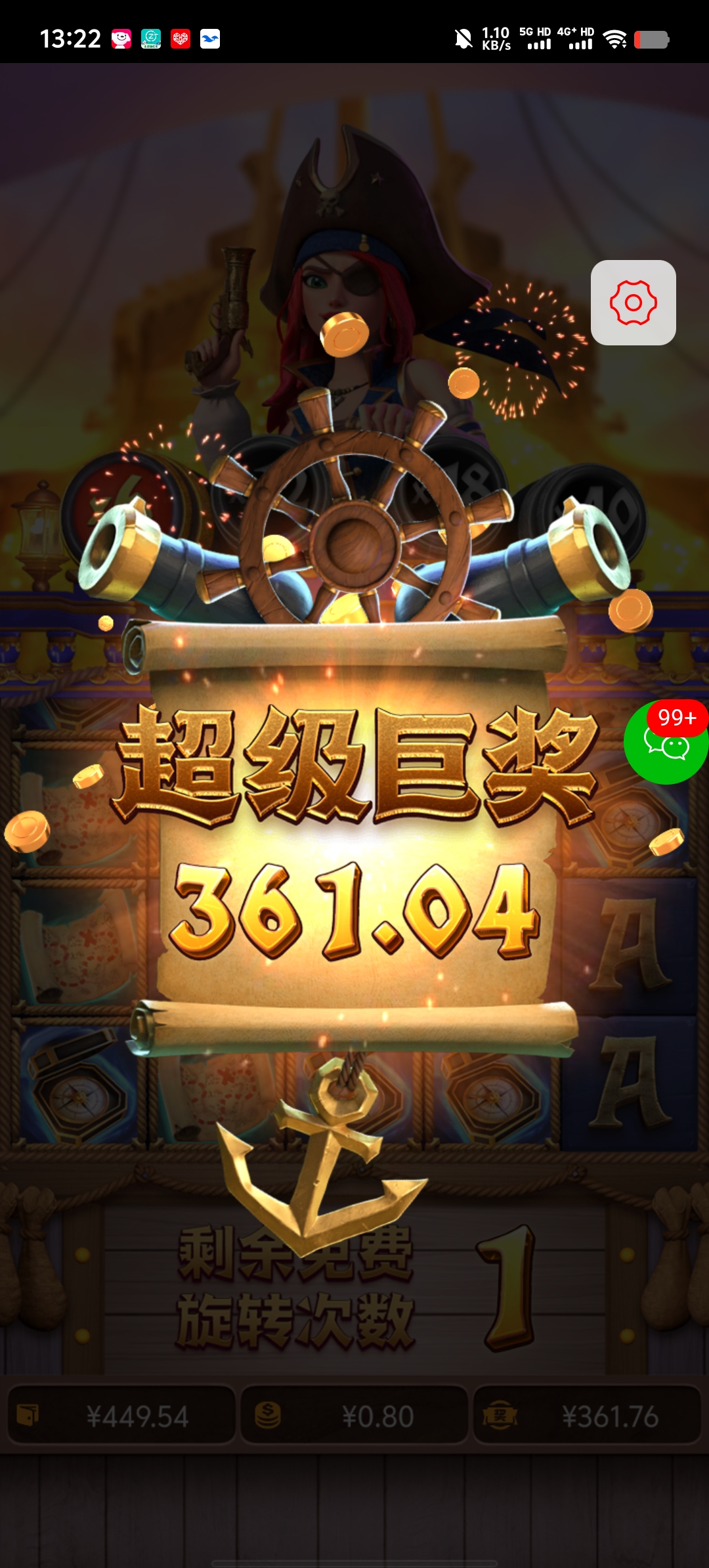 内容图片