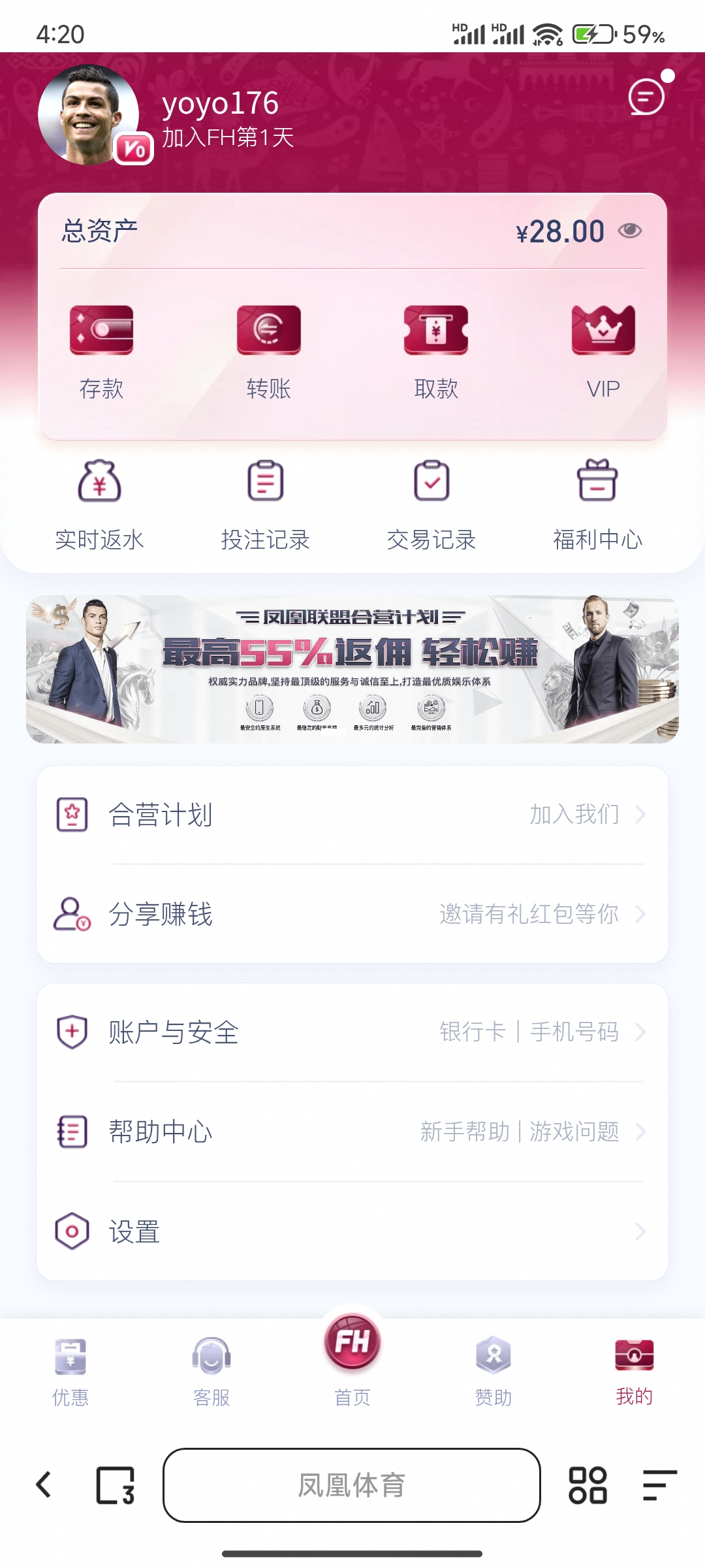 内容图片