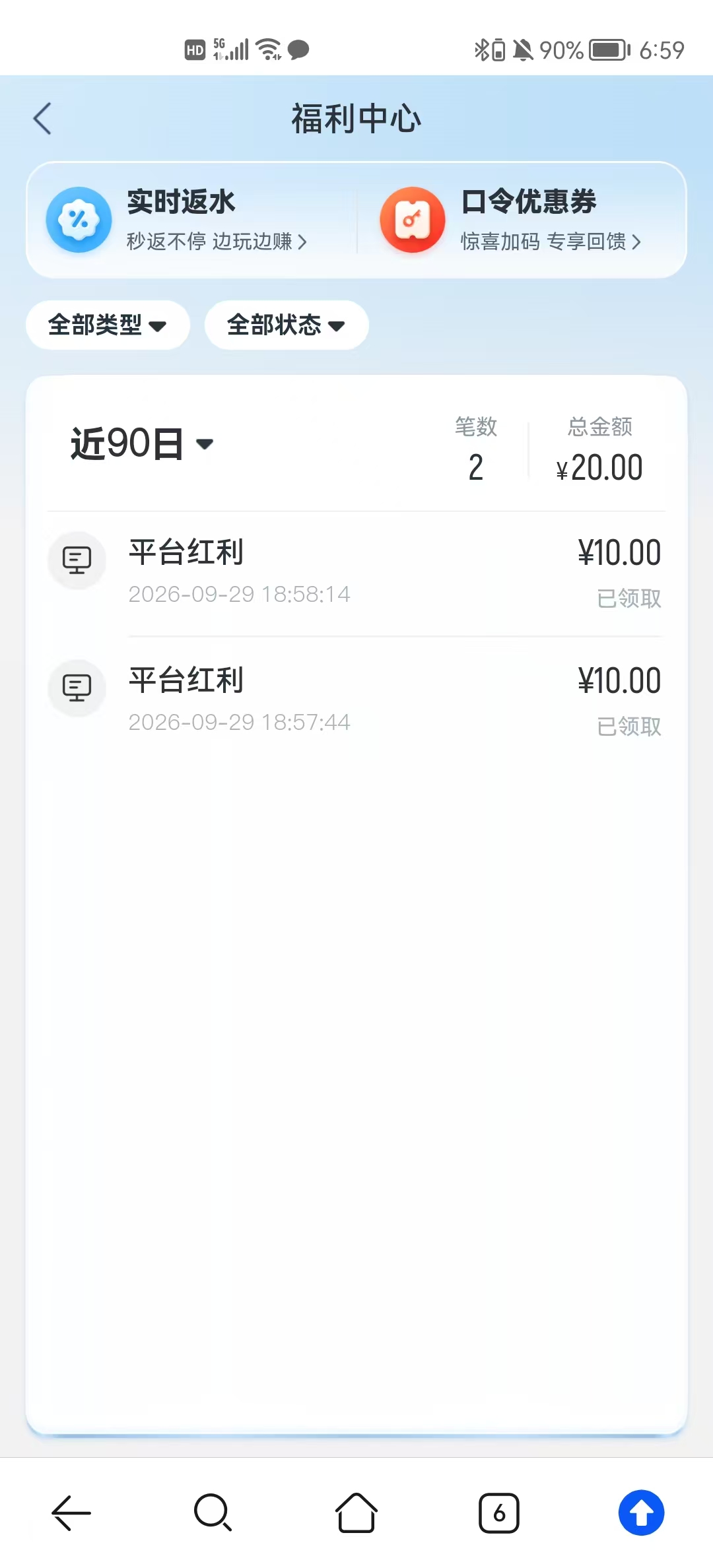 内容图片