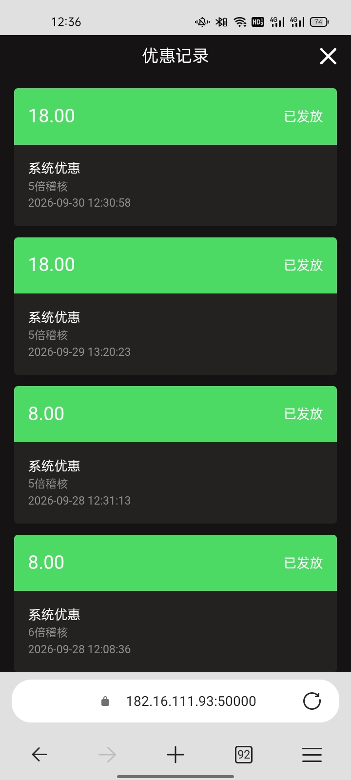 内容图片