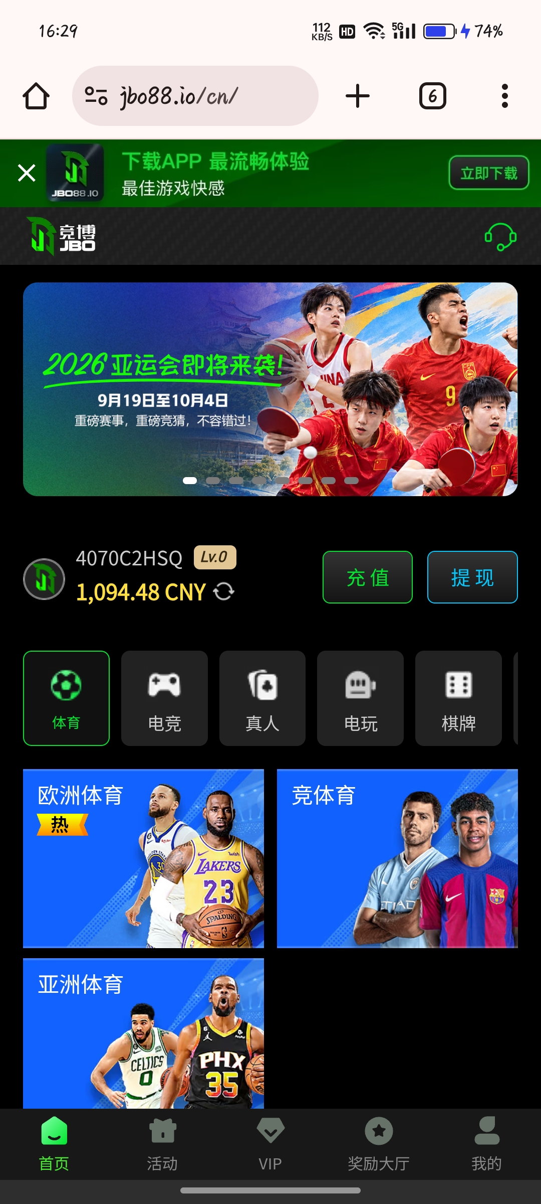内容图片
