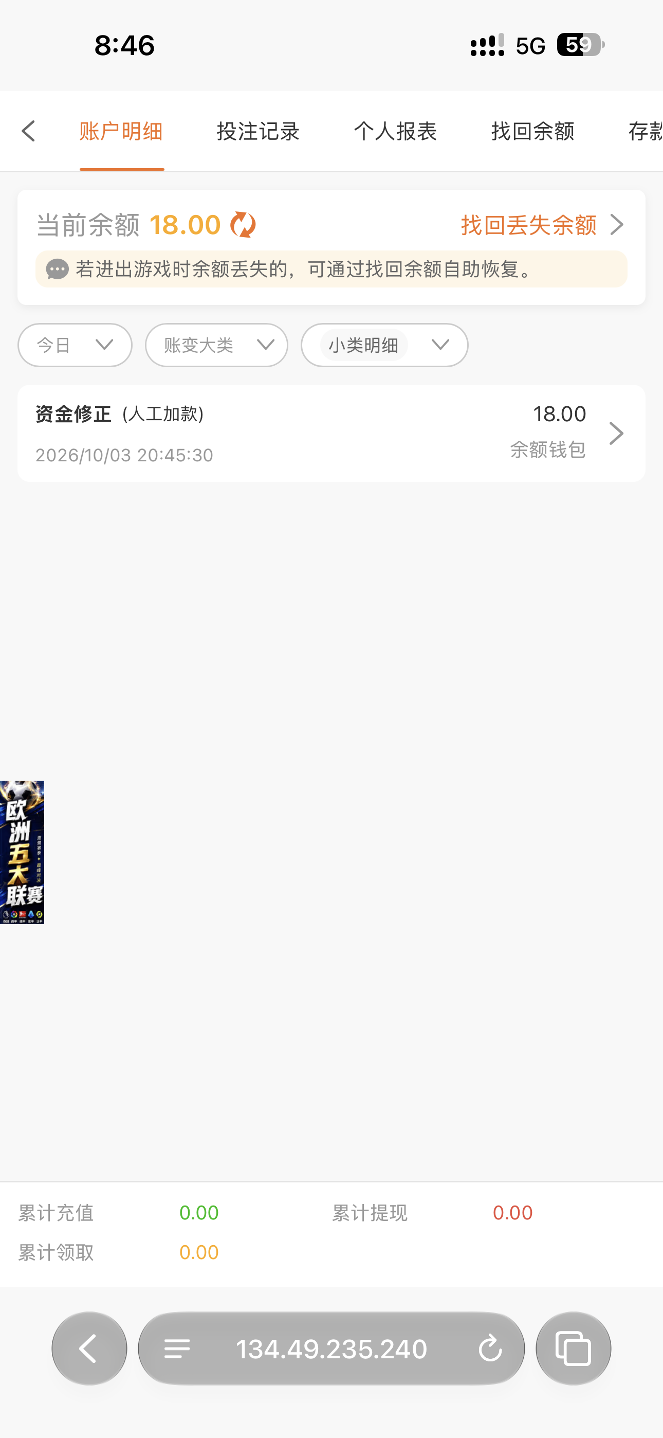 内容图片